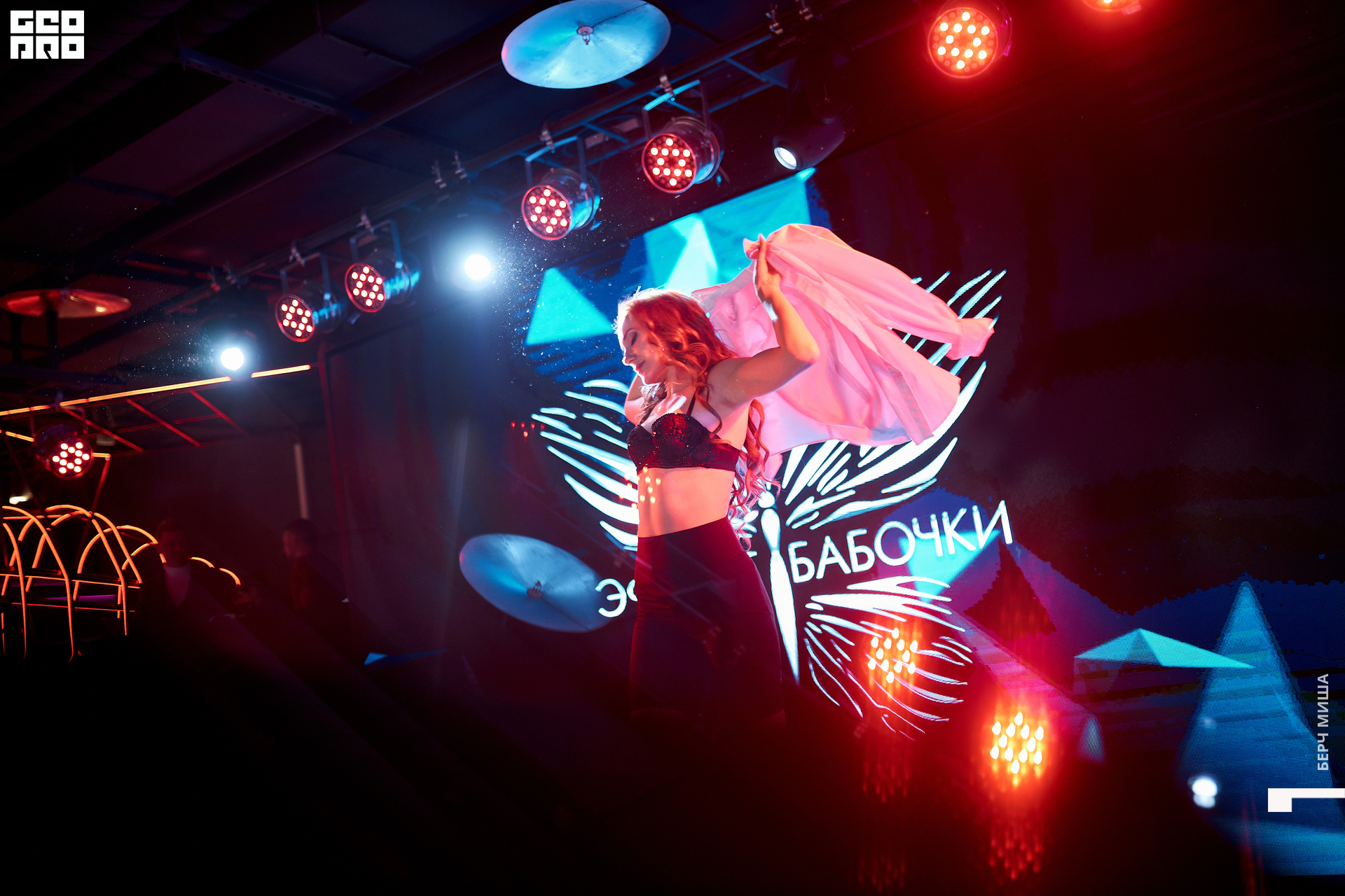 @misha.byorch 0144.jpg