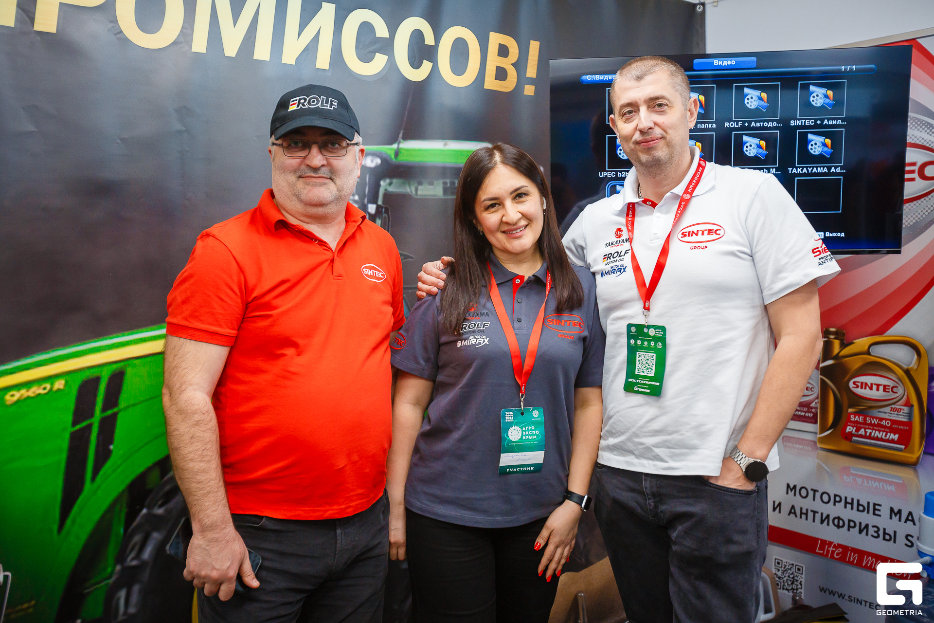 Photo-2001 (407).jpg