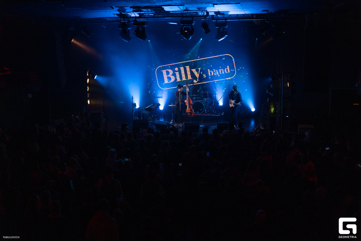 КОНЦЕРТ BILLY’S BAND В КЛУБЕ КОСМОНАВТ - PART 3 11