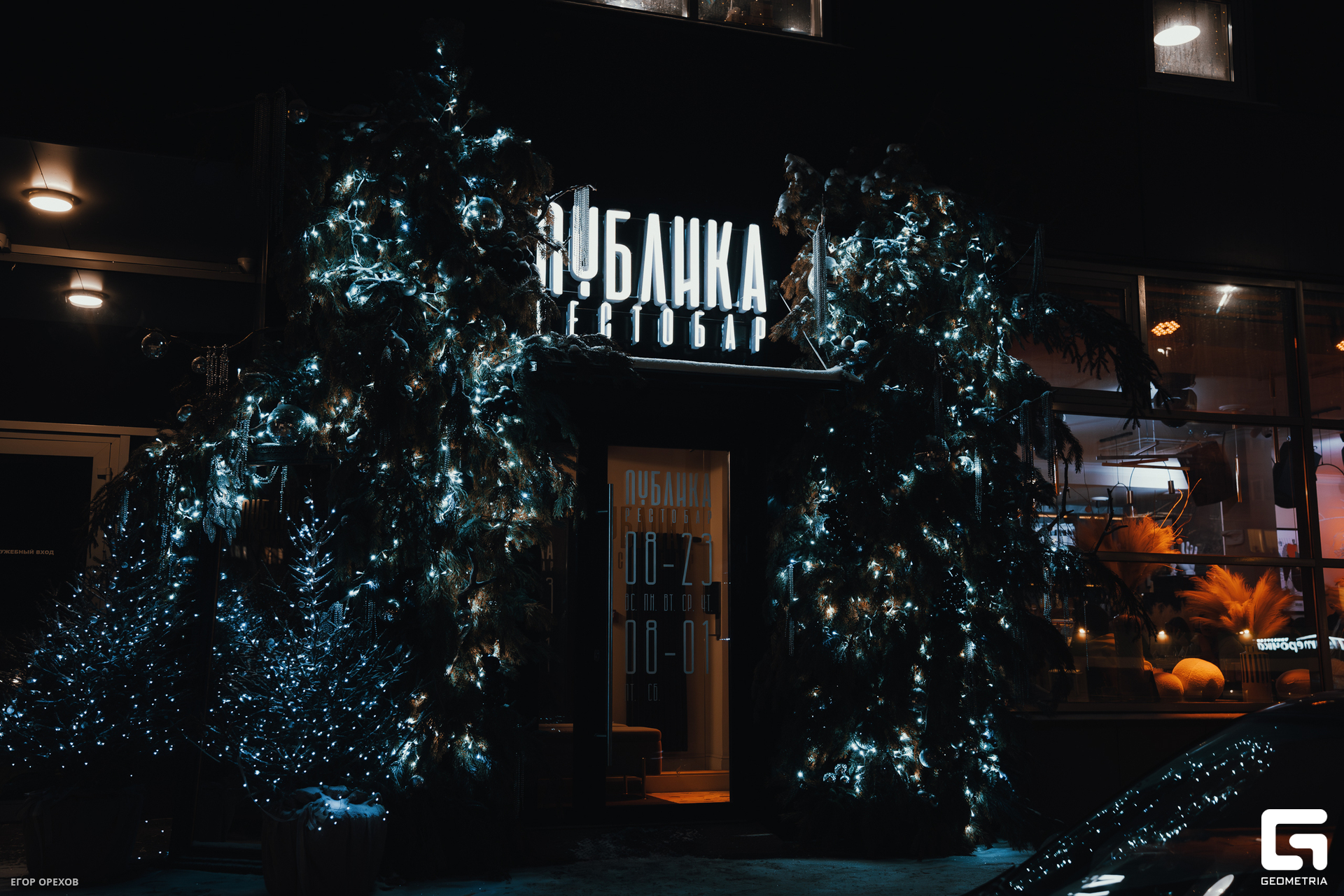 DSC09158-Улучшено-Ум. шума.jpg