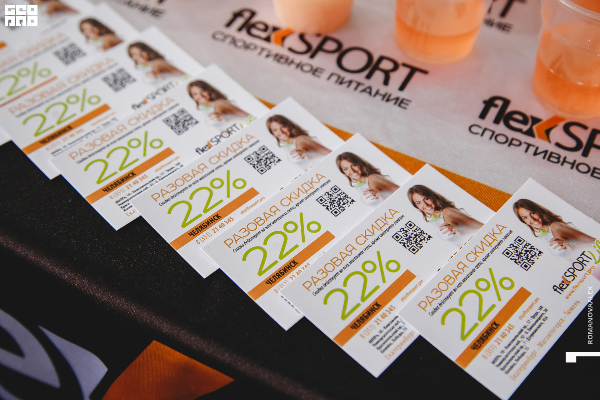 017  06242022  164630 .jpg