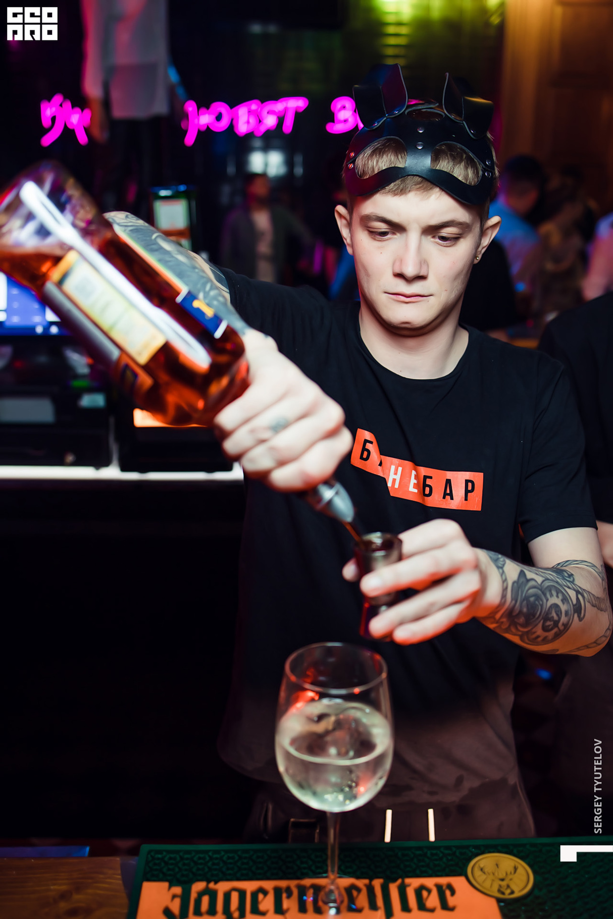 Nebar Vibes 23