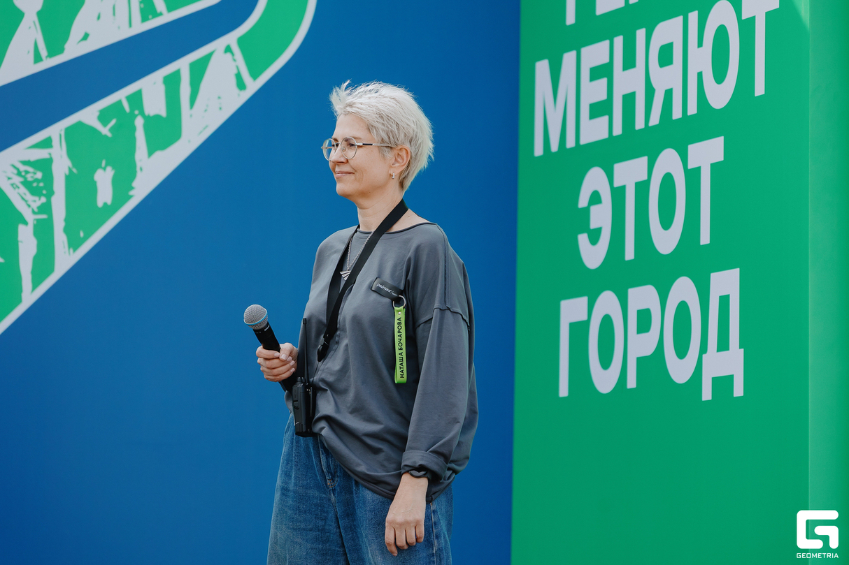 БЕГИ, ГЕРОЙ! 2025 15