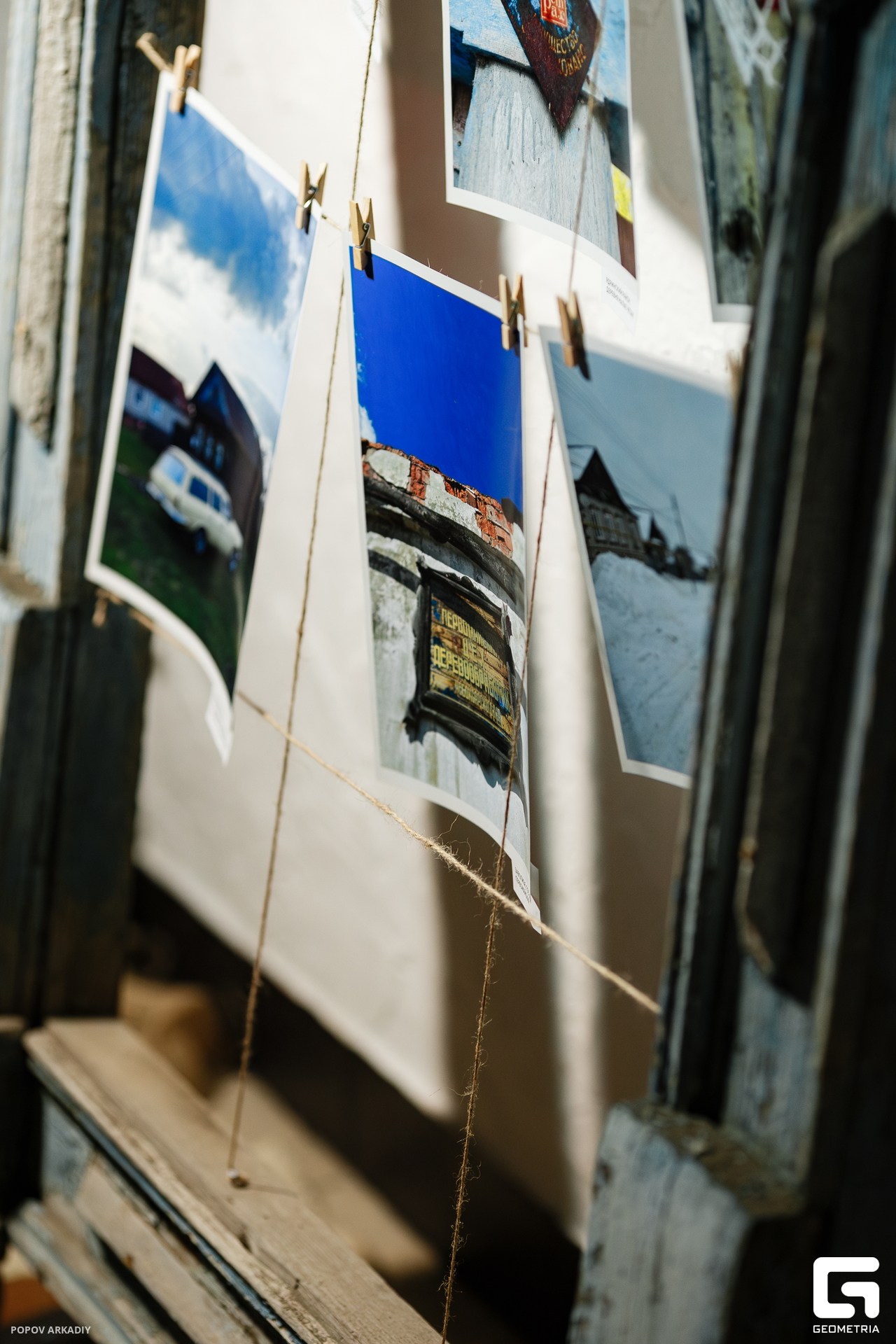 IMG_4571-Улучшено-Ум. шума.jpg