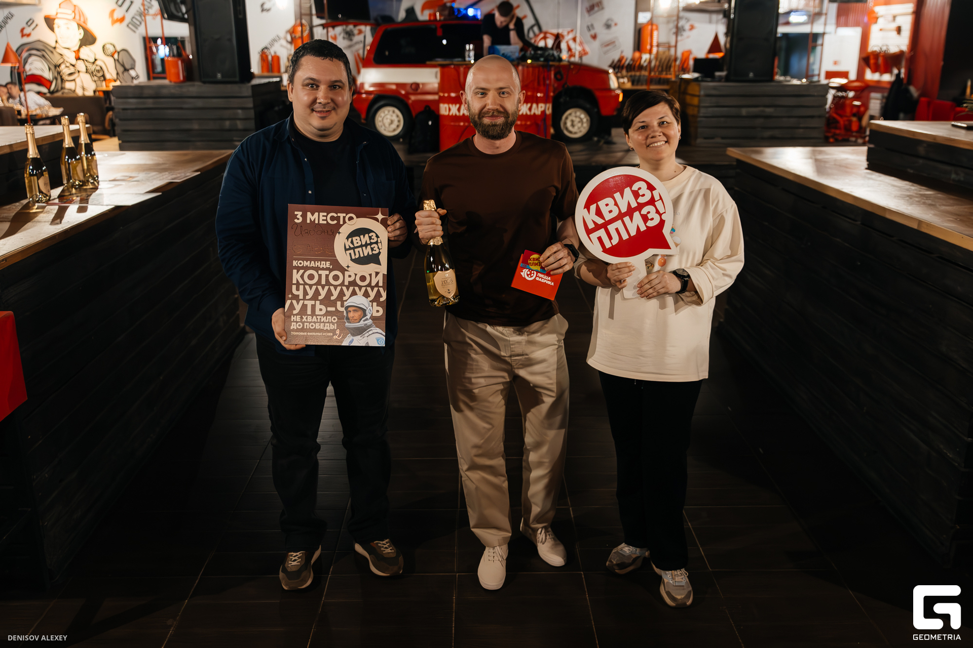 CE7A7222-Улучшено-Ум. шума.jpg