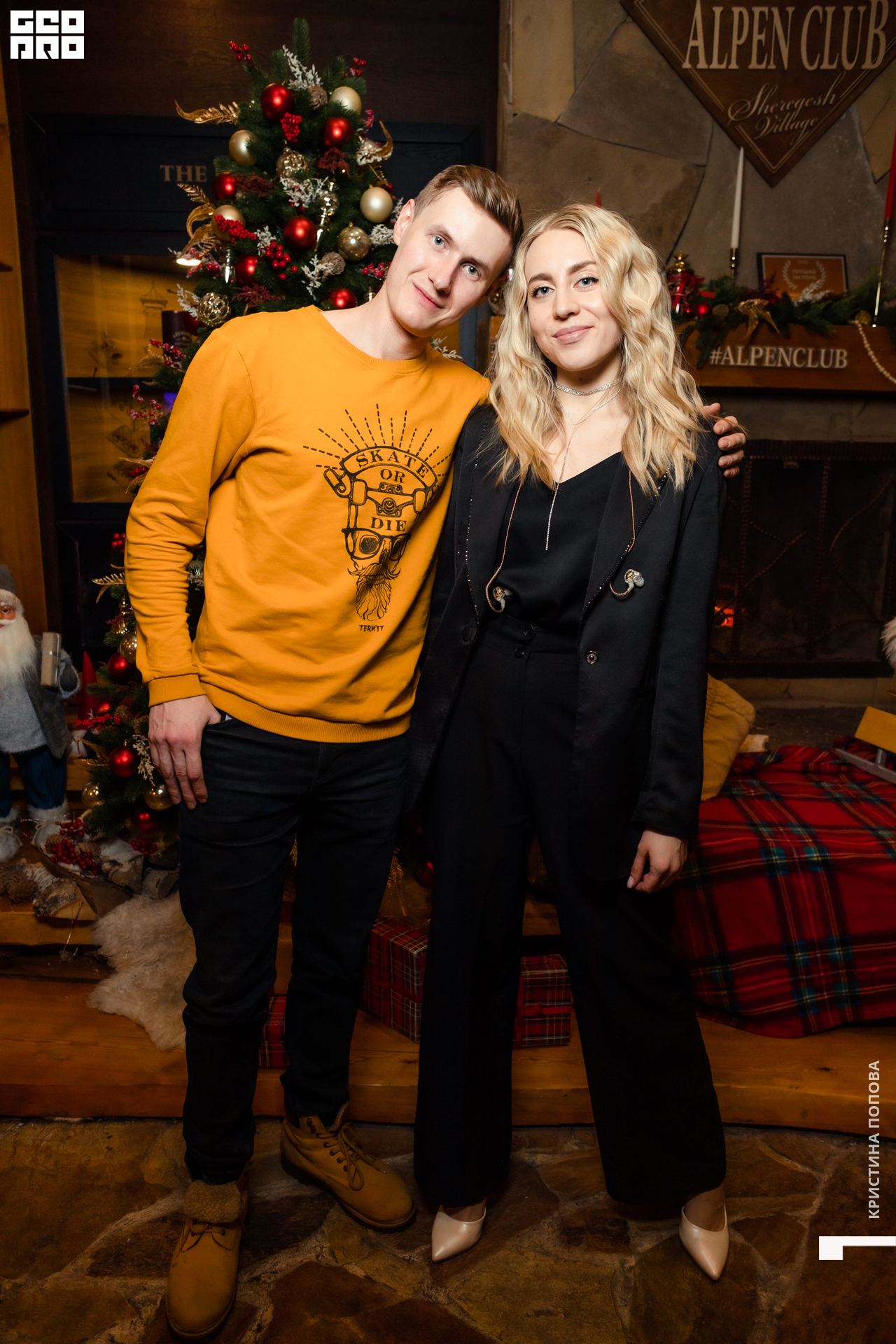 Альпен 23.12.2022-59.jpg