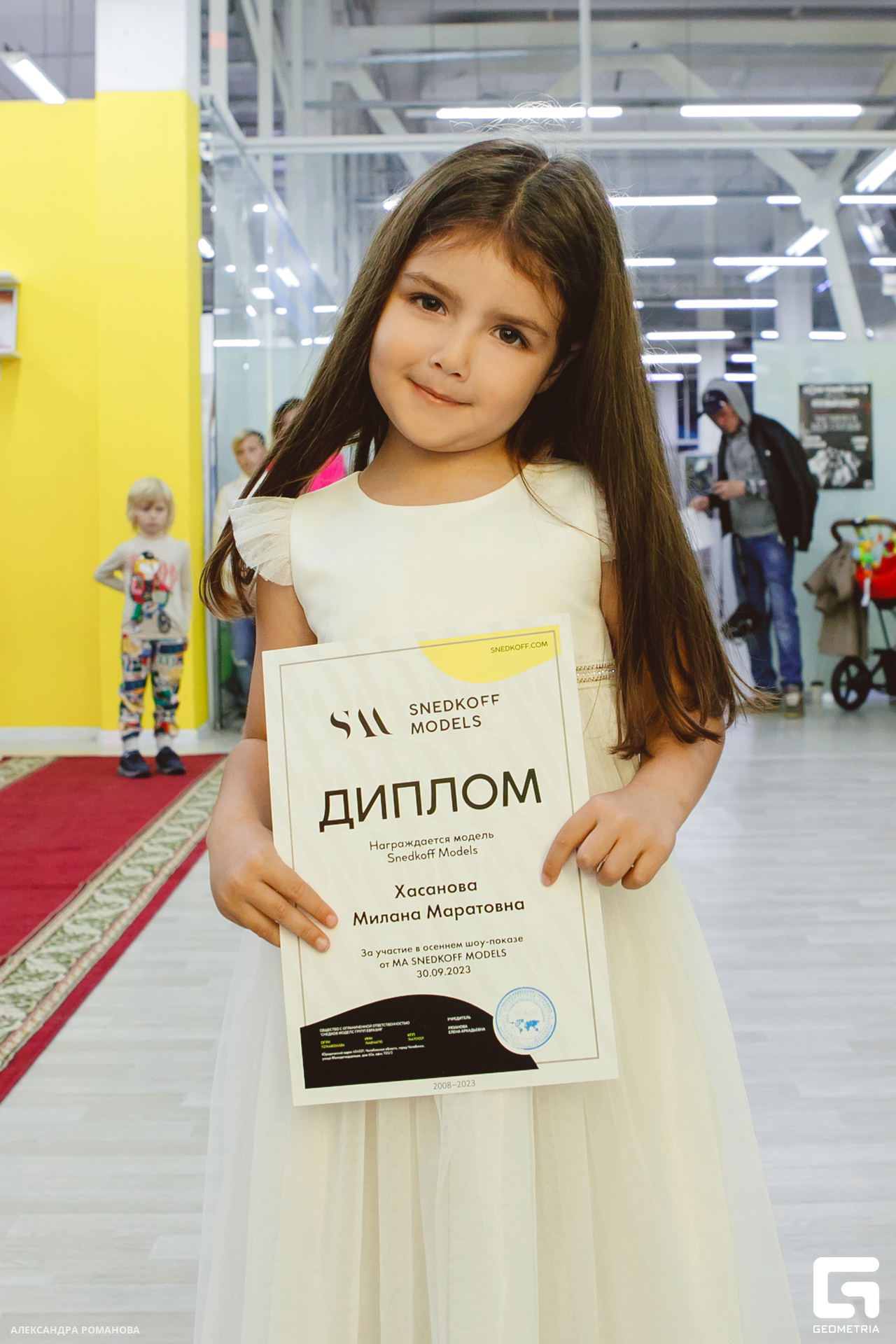 0141 2023-09-30 185306_Романова.jpg