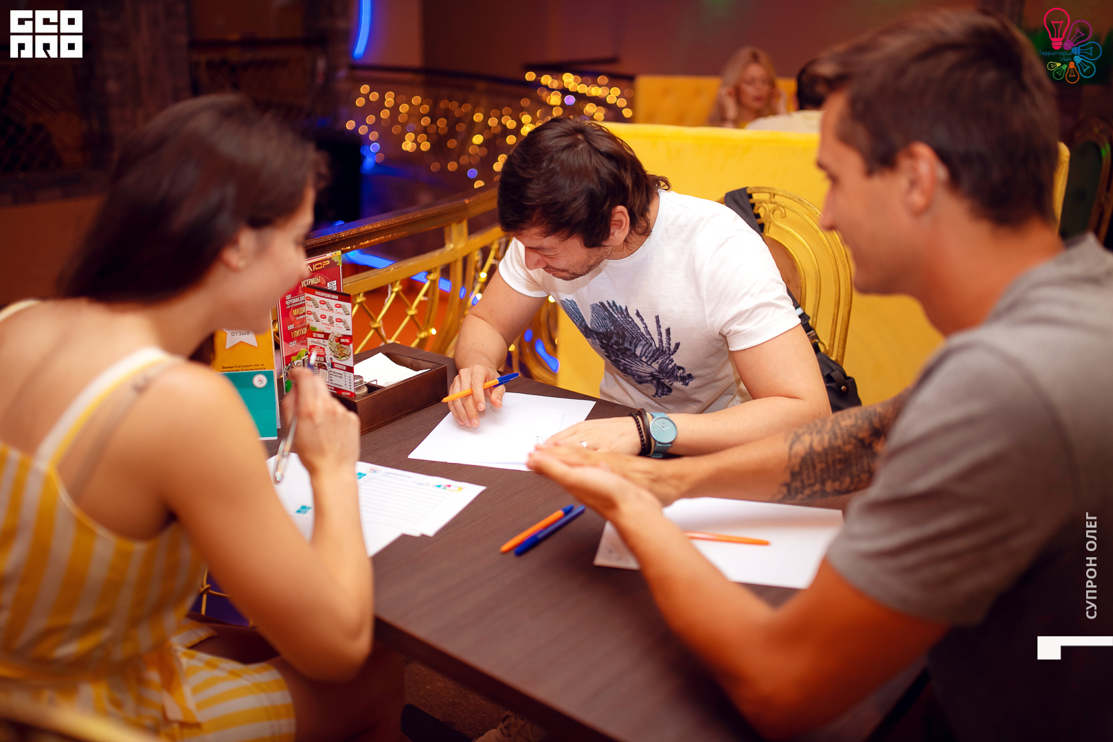 территория ума-26.jpg