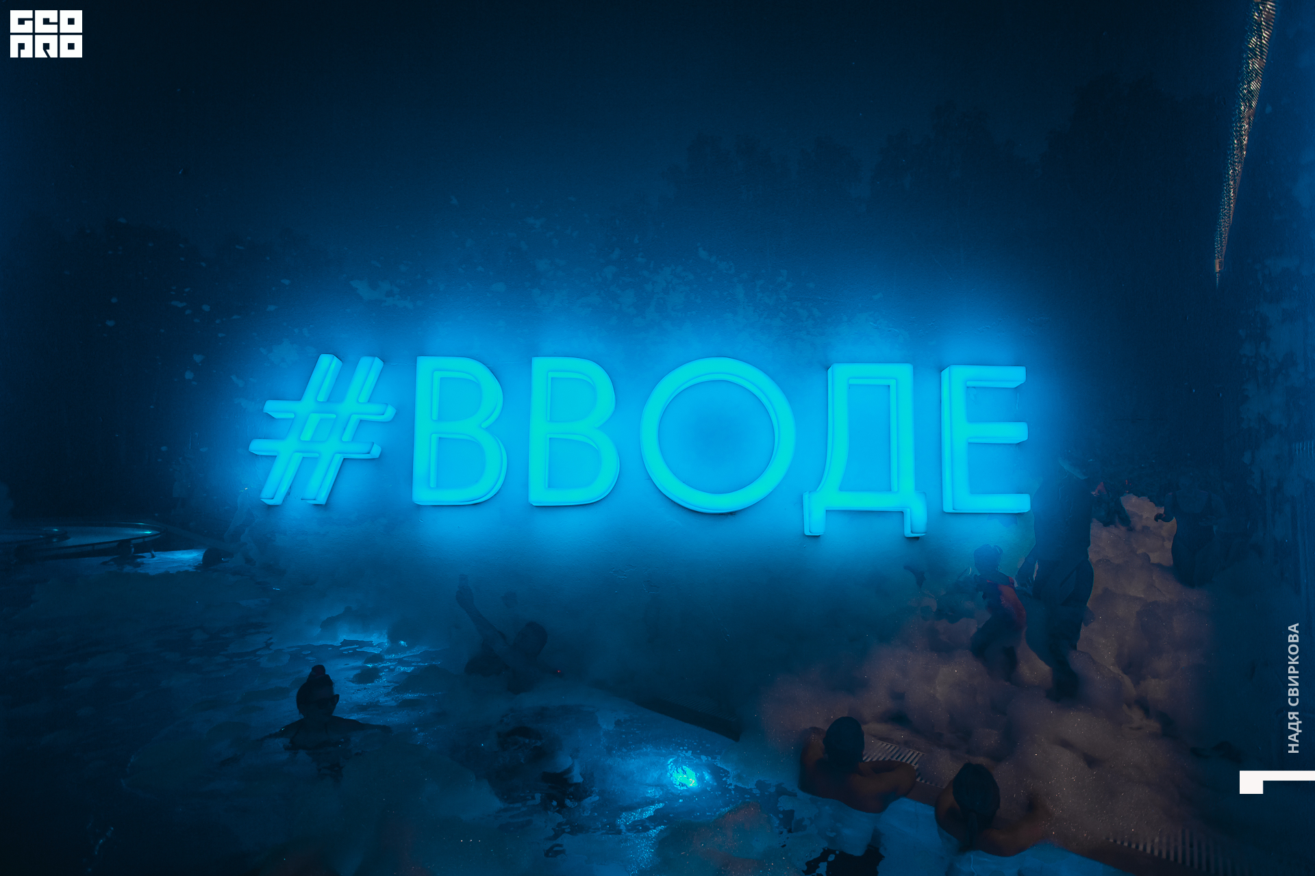 087_2021-06-04 22-37-25 ISAEVA.jpg