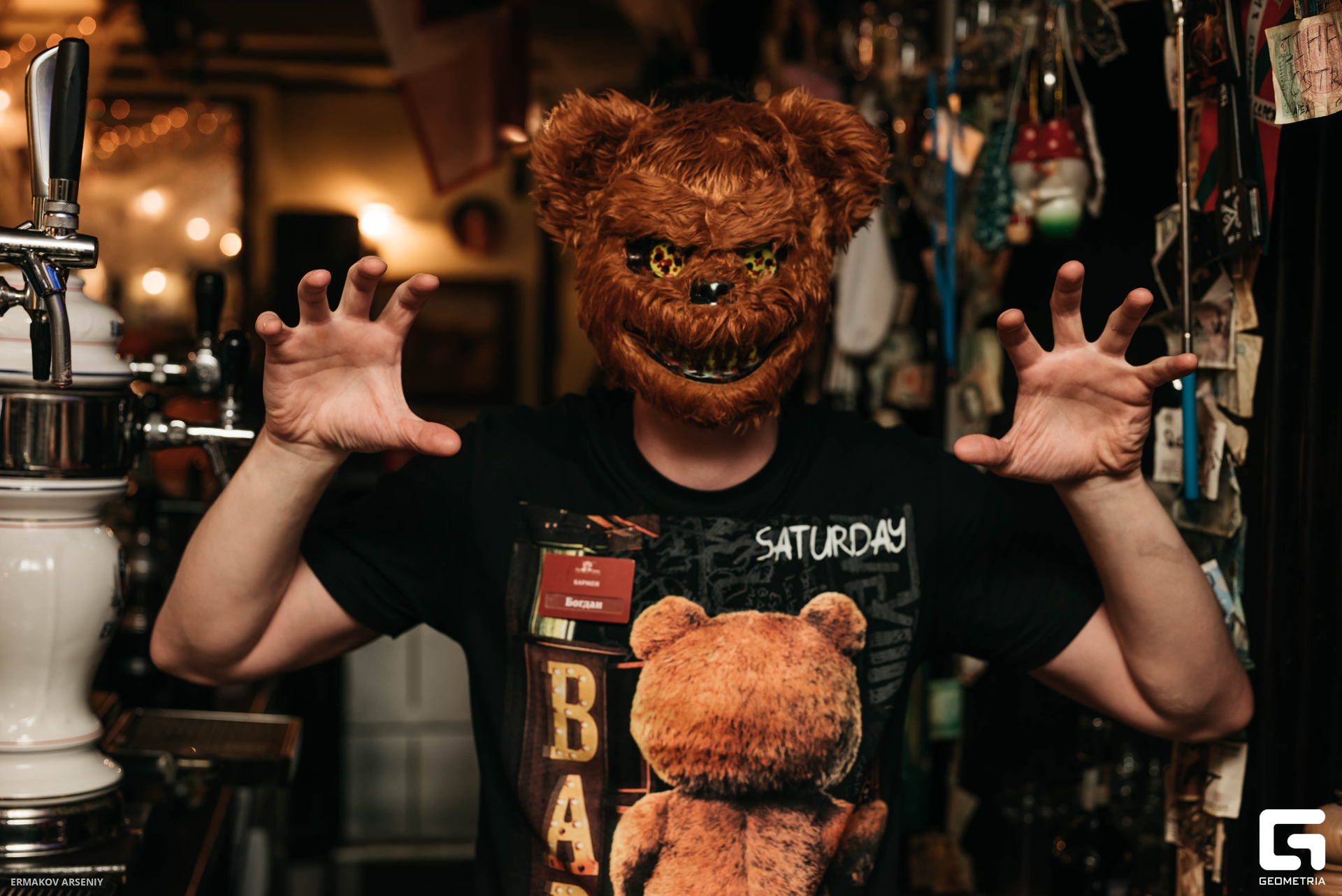 016 20231027 183036 ermakov.jpg