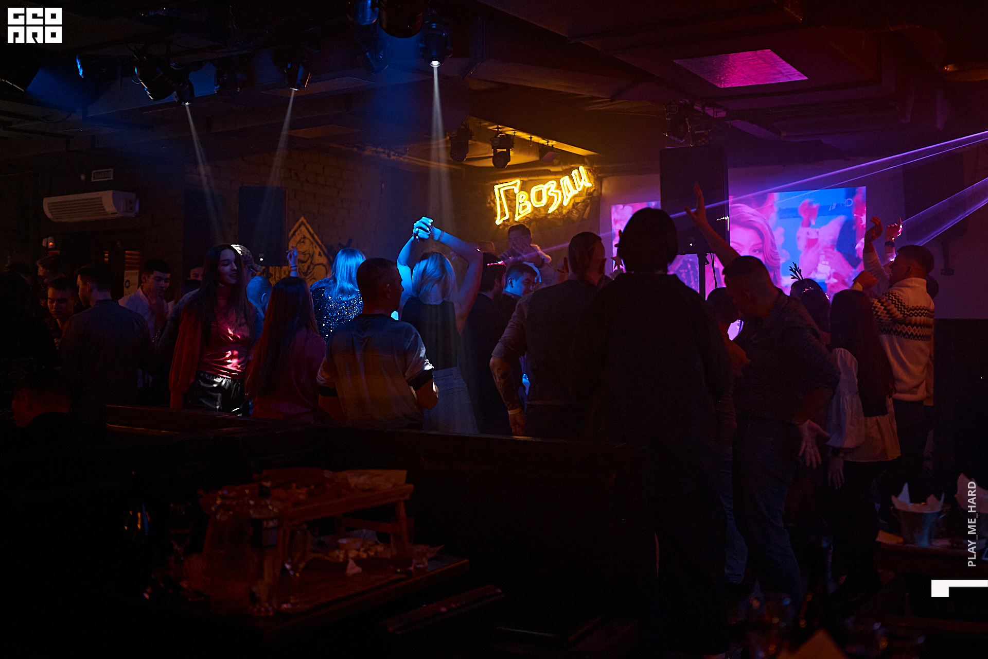 гвозди 018.jpg