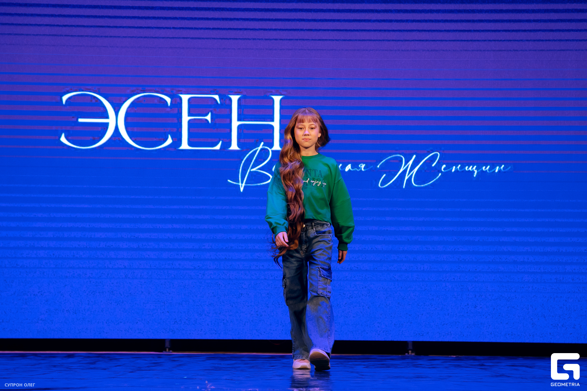 0N5A0593 копия.jpg