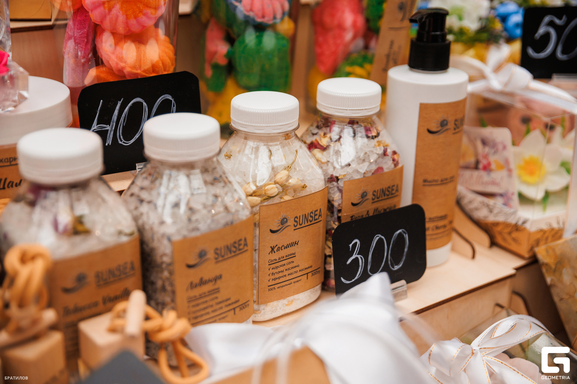 151 - 01_03_25 - 16_03_03 - Bratilov.jpg