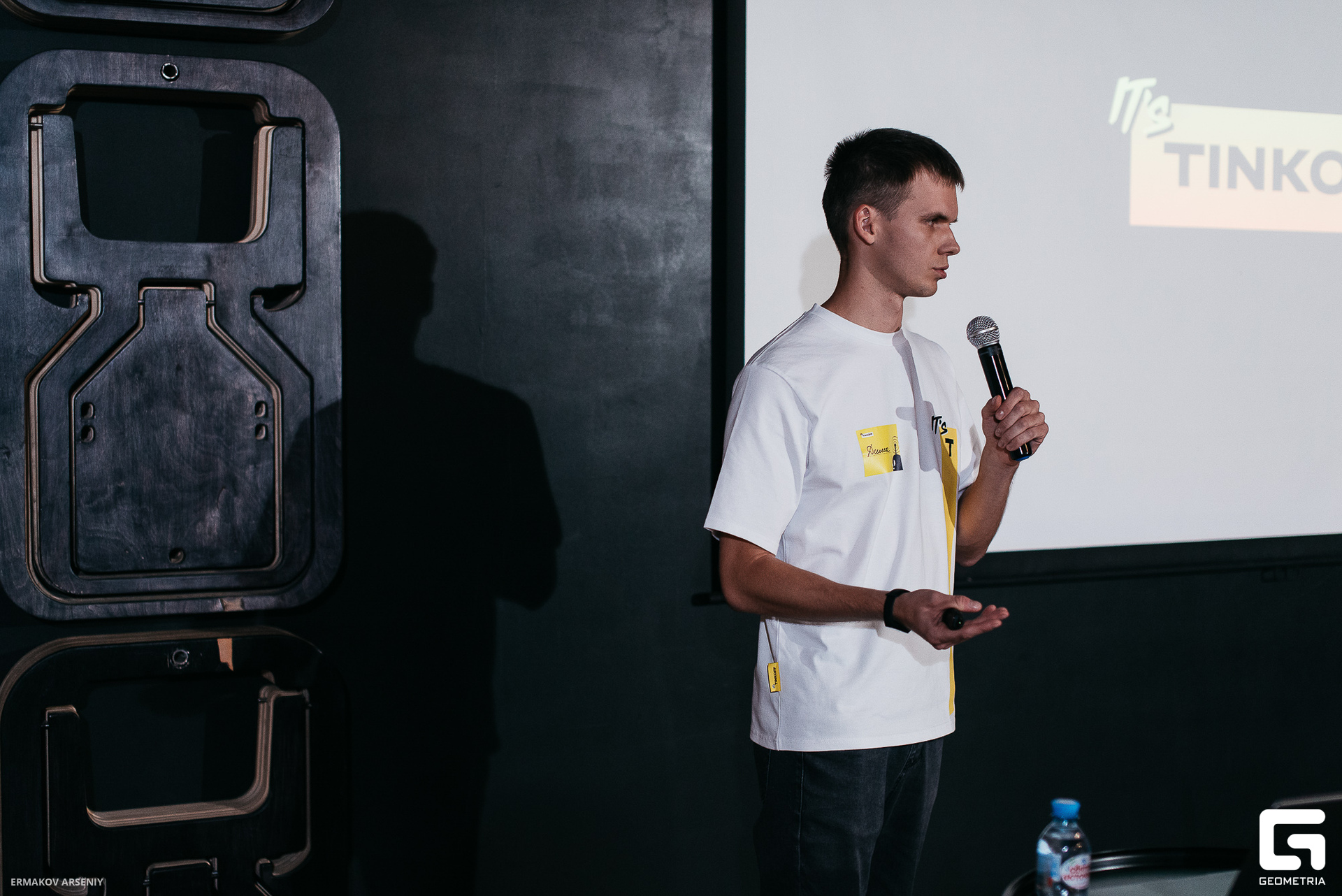 095 20230927 150543 ermakov.jpg