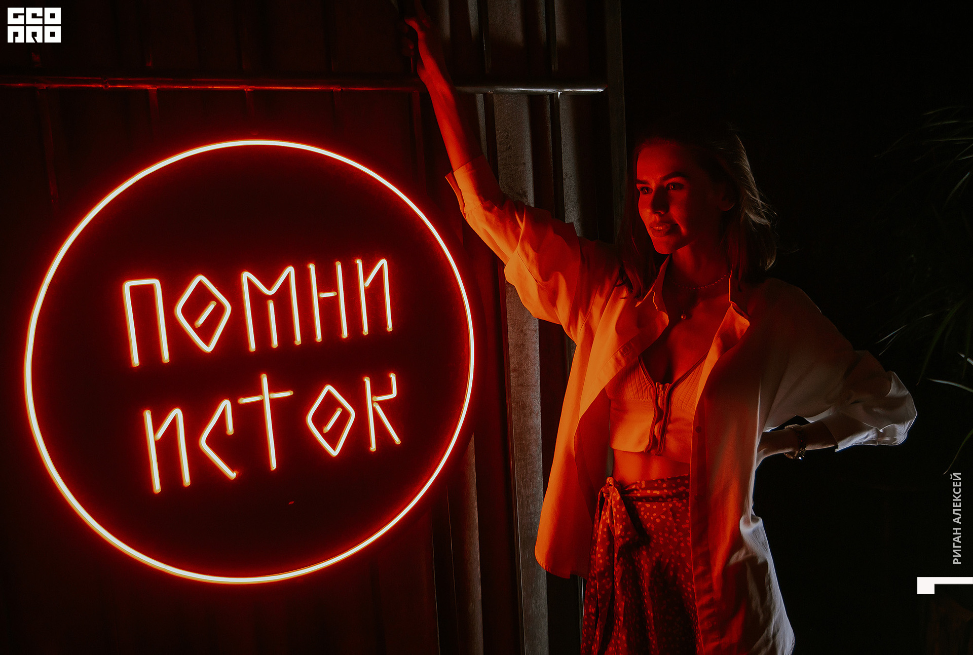 пищера апрель 202200051.jpg