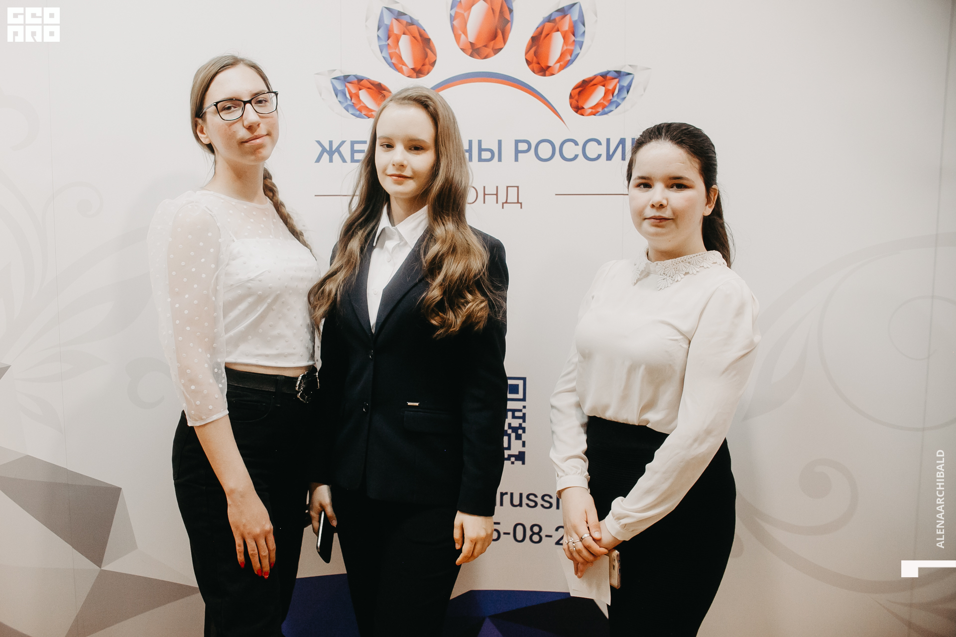 2022-03-01 18-00-34_alenaarchibald063.JPG