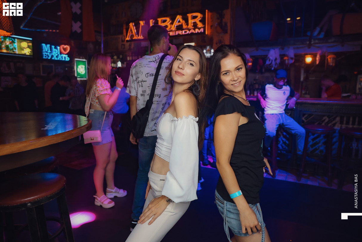 Weekend Party 16