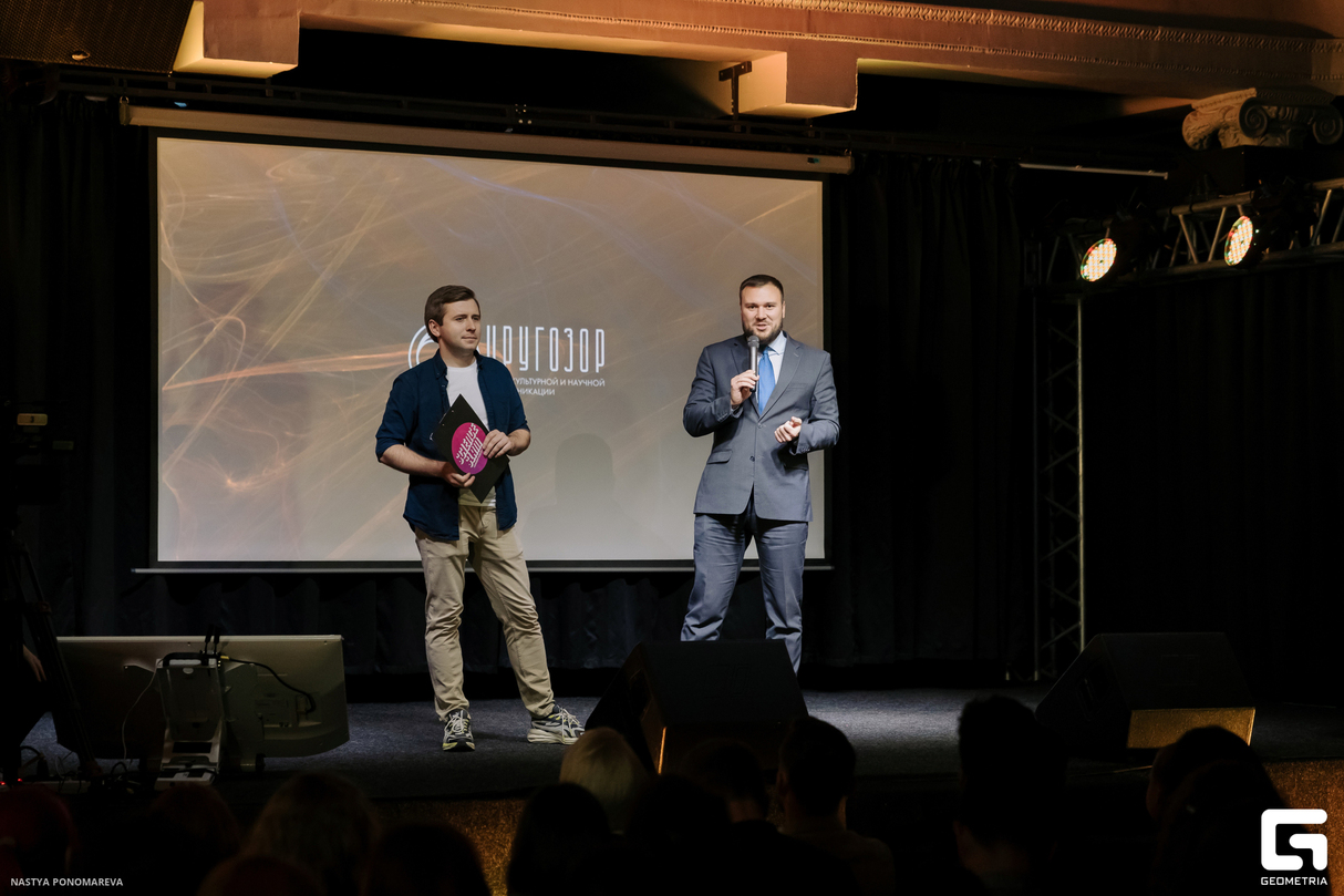 Science Slam 10
