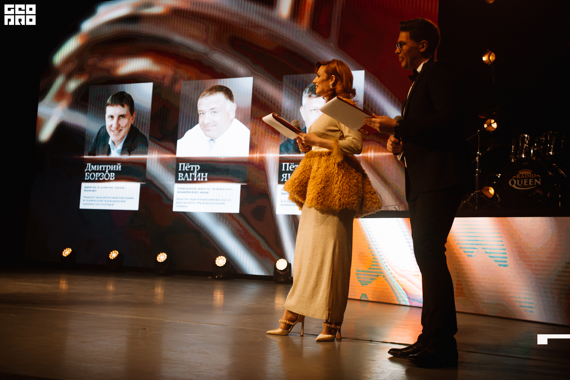 211_21-12-09 ISAEVA KASHIN SHVETS.jpg