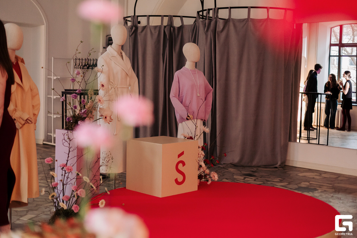 7 лет Śelect Studio 12