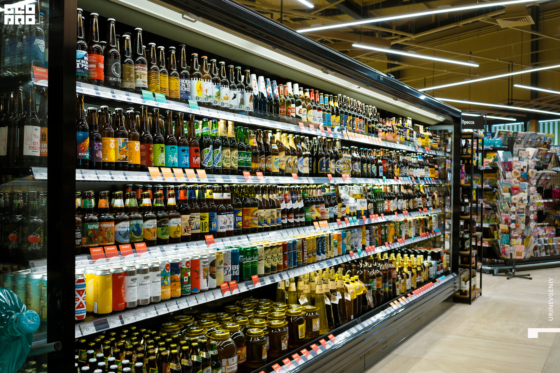 05.02.2021. Табрис (52).jpg