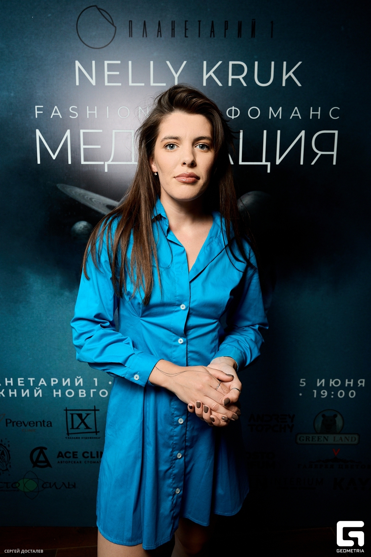 FASHION-ПЕРФОМАНС «МЕДИТАЦИЯ». Дизайнер Нелли Крук 21