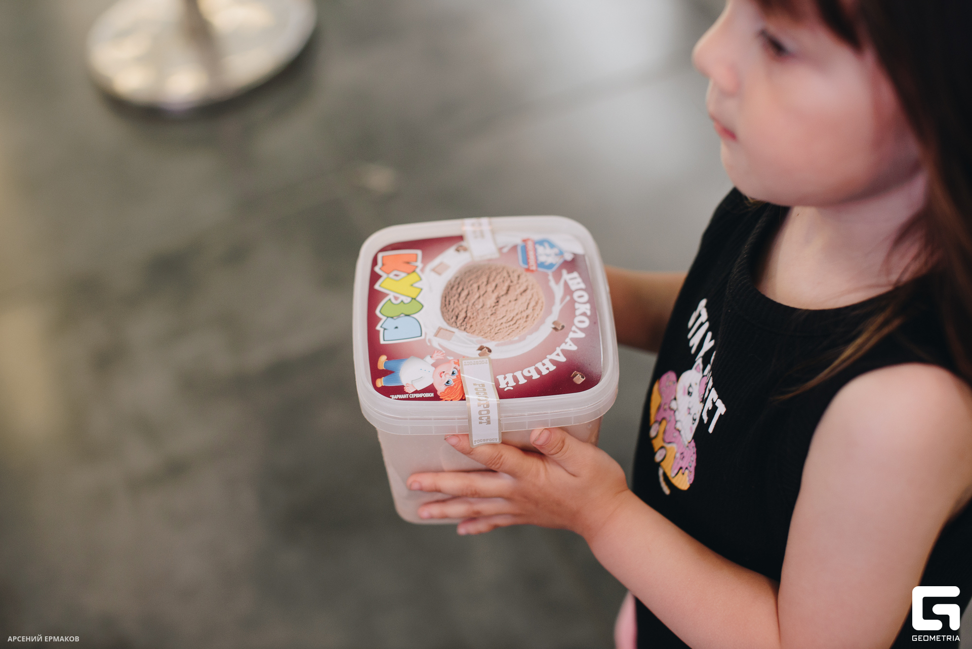 151 06072023_060723_ermakov.jpg