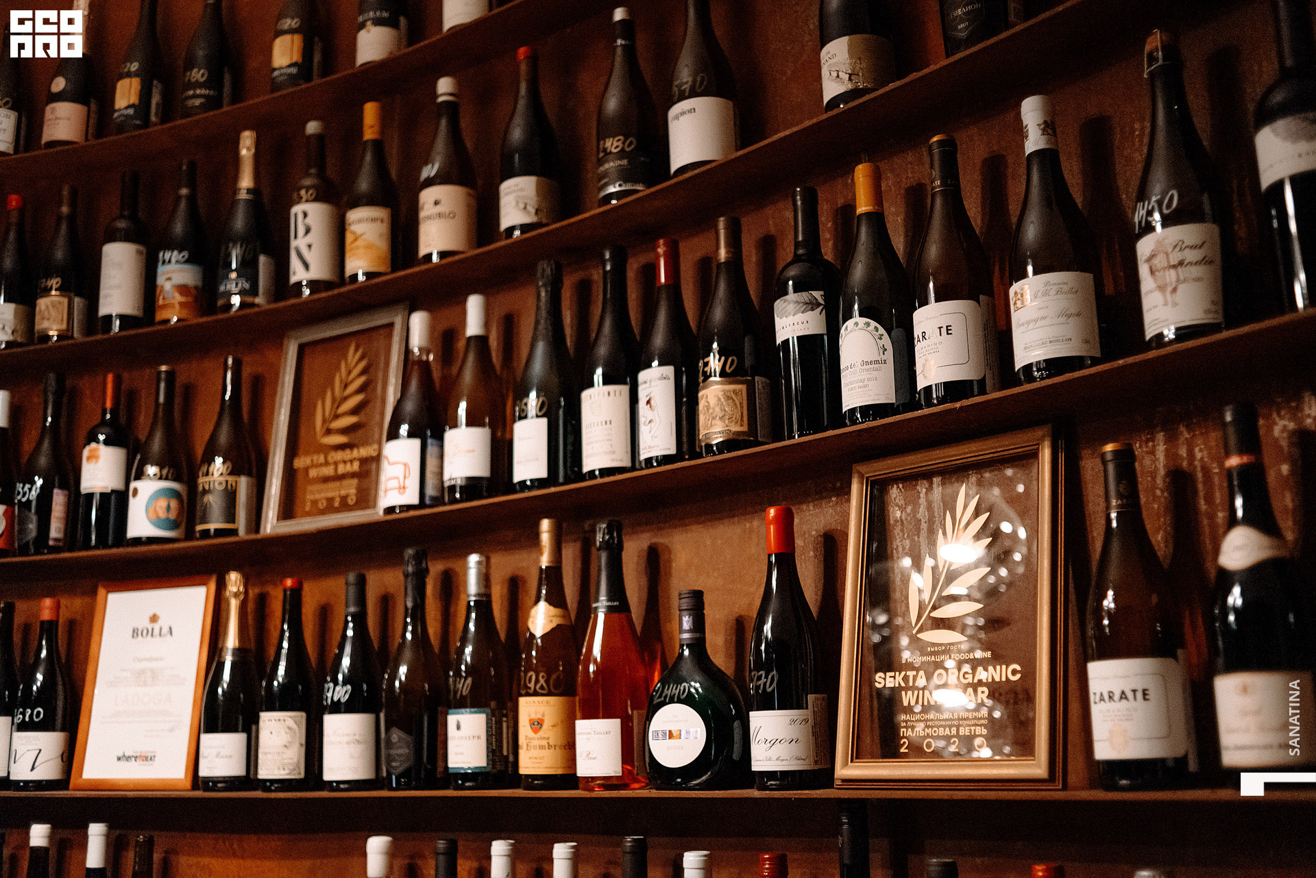 0002_2021-03-03_21-20-48 - Sanatina.jpg