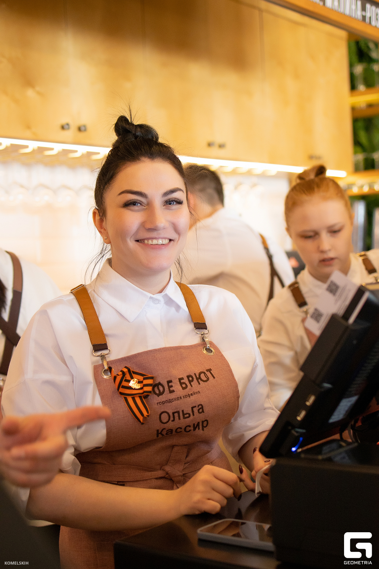 019 - 09_05_23 - 15_13_50 - Komelskih.jpg