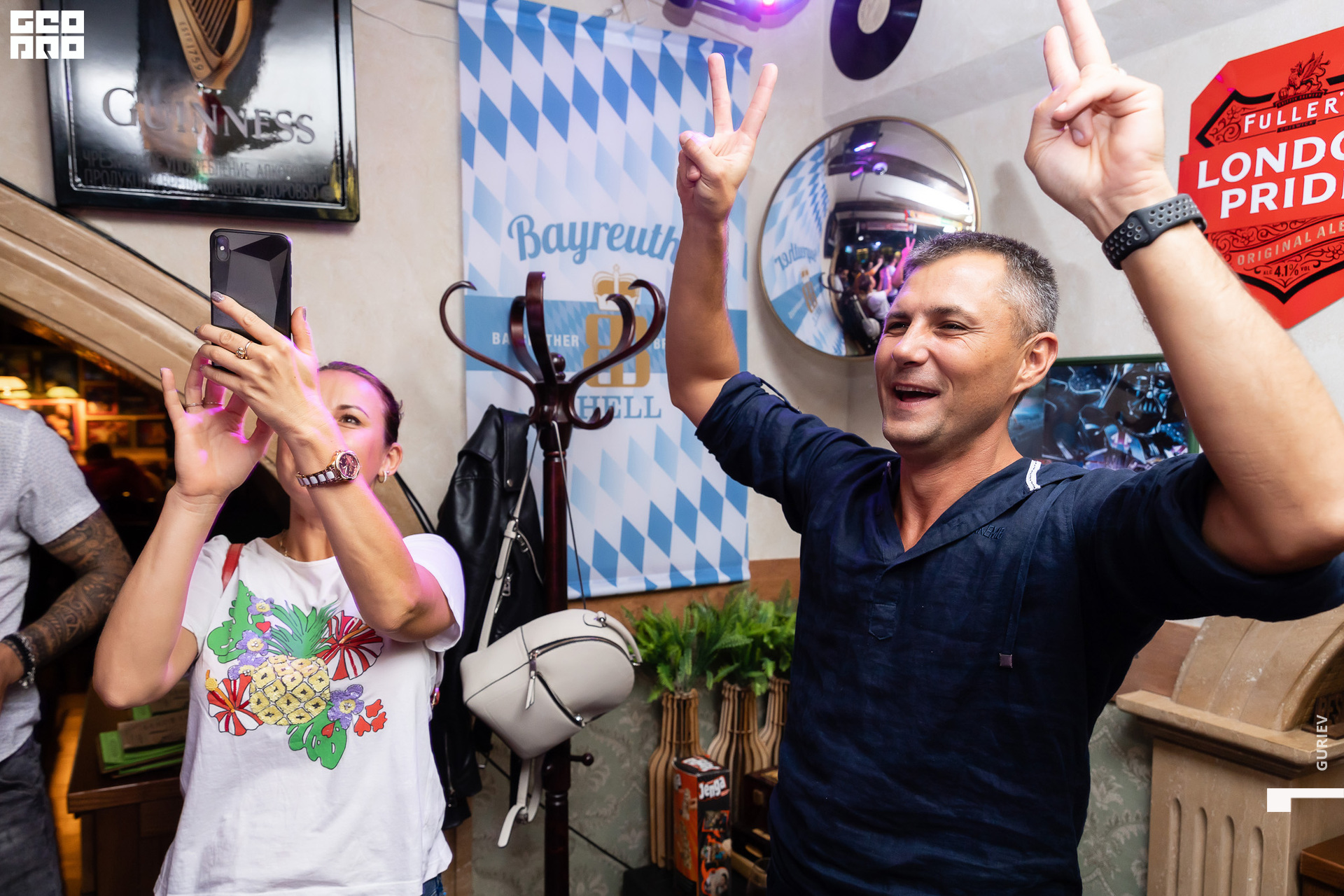 MacGregors (200).jpg