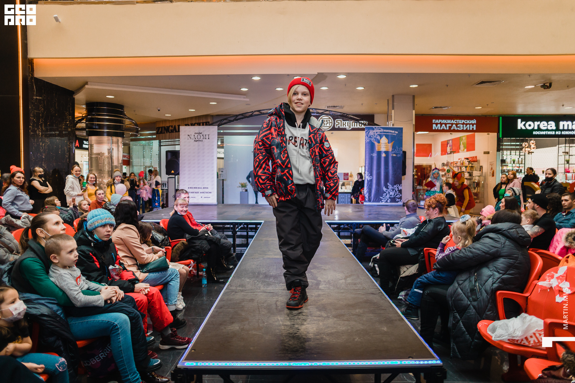 Показ Naomi Сити Молл 14.03.2021_071.jpg
