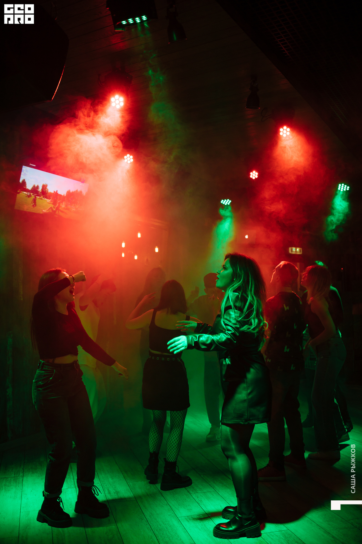 Friday party 27
