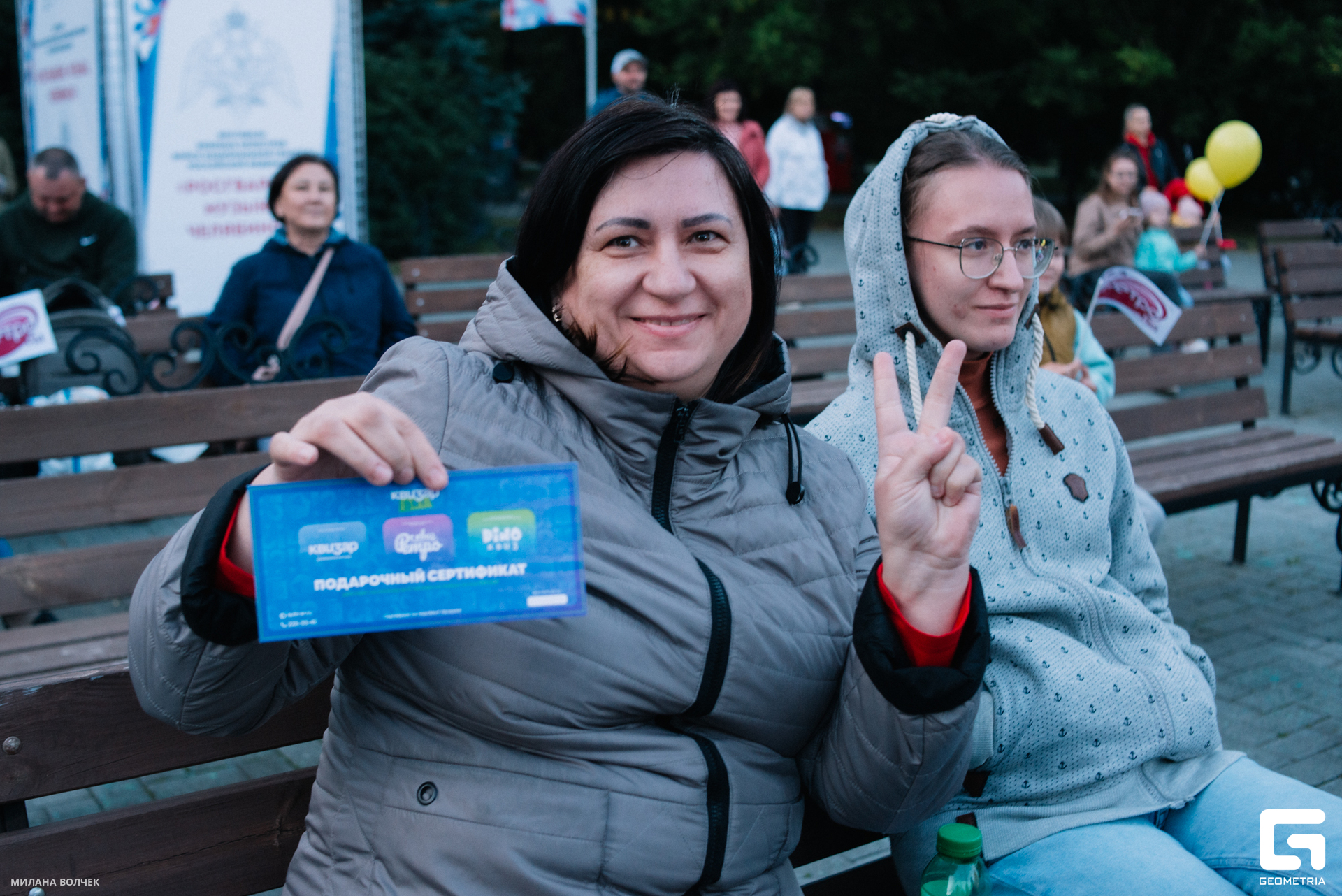 029_20230826 Волчек.jpg