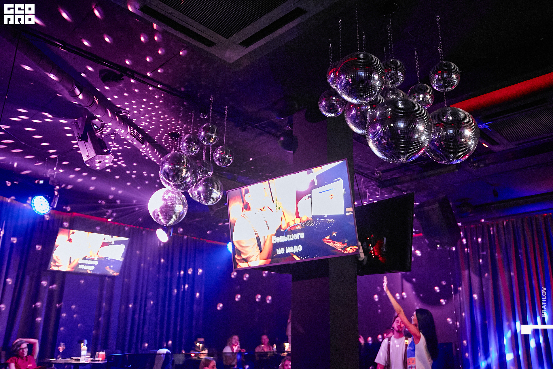 00003 - 2022-08-06 01.28.51 - Alex Bratilov.jpg