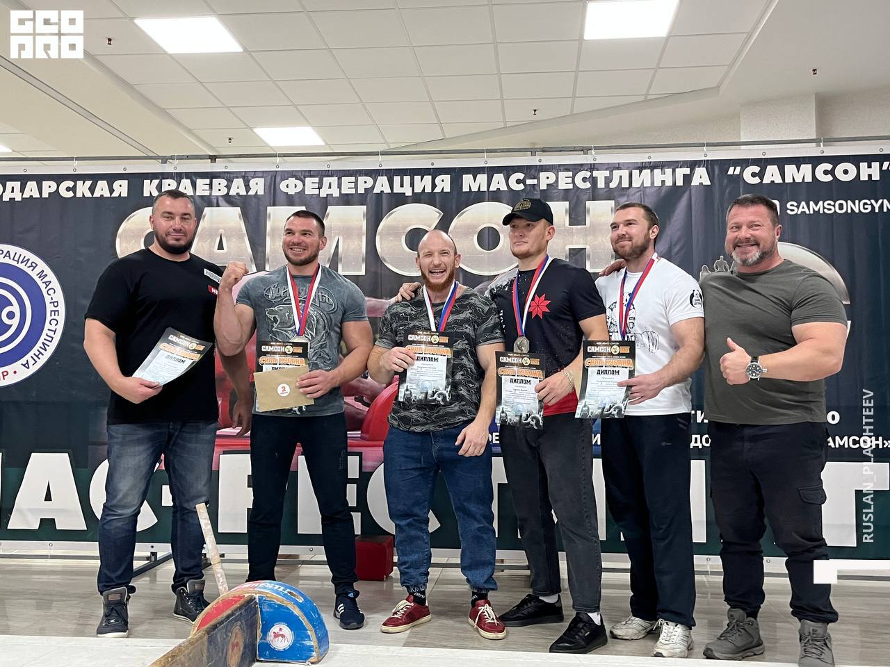 photo_2022-11-08 16.25.48.jpeg