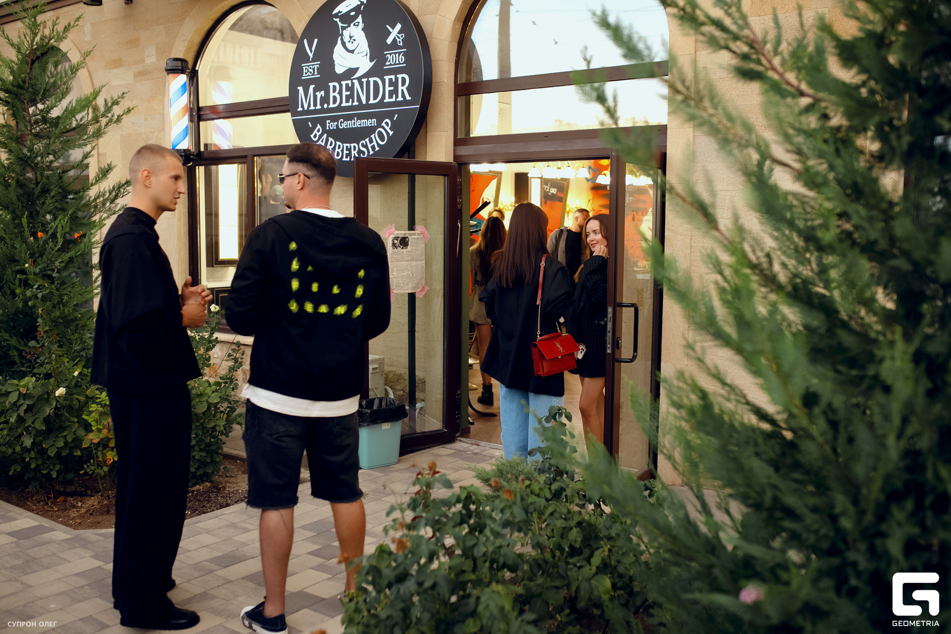 0N5A0548 копия.jpg