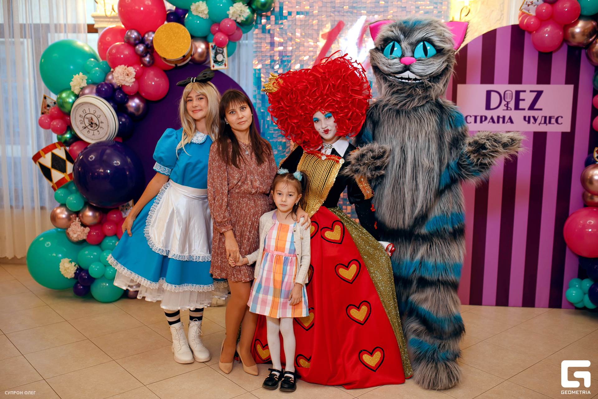 0N5A0098 копия.jpg