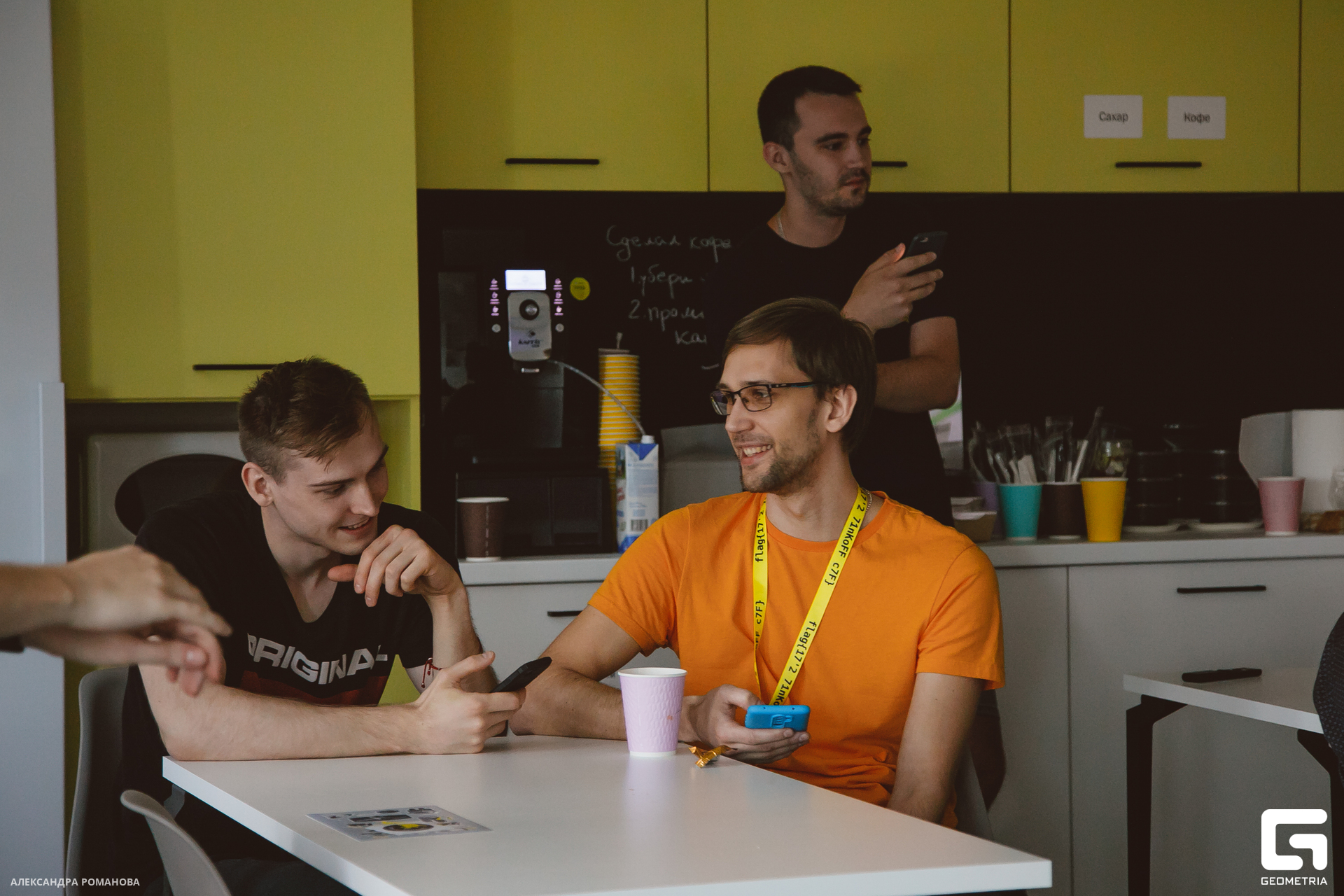 175 2023-07-15  Романова.jpg