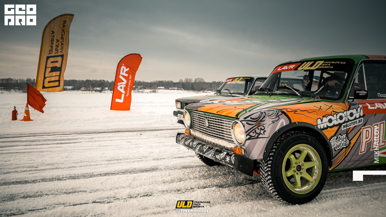 195-16-01-2021-11-49-ULD - Mikhailov - 2560.jpg