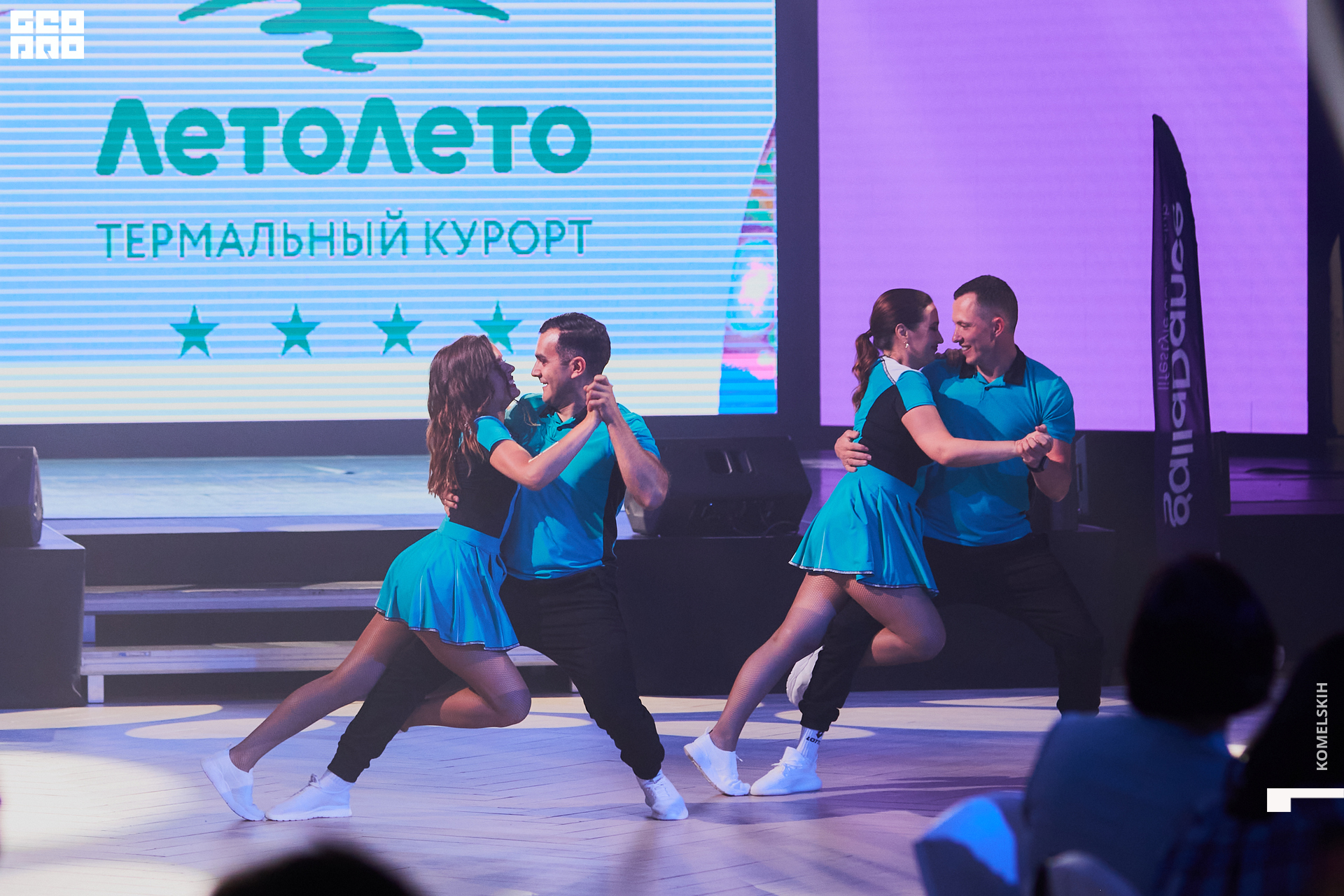 099-2022_06_30-19-57-44 - Komelskih.jpg