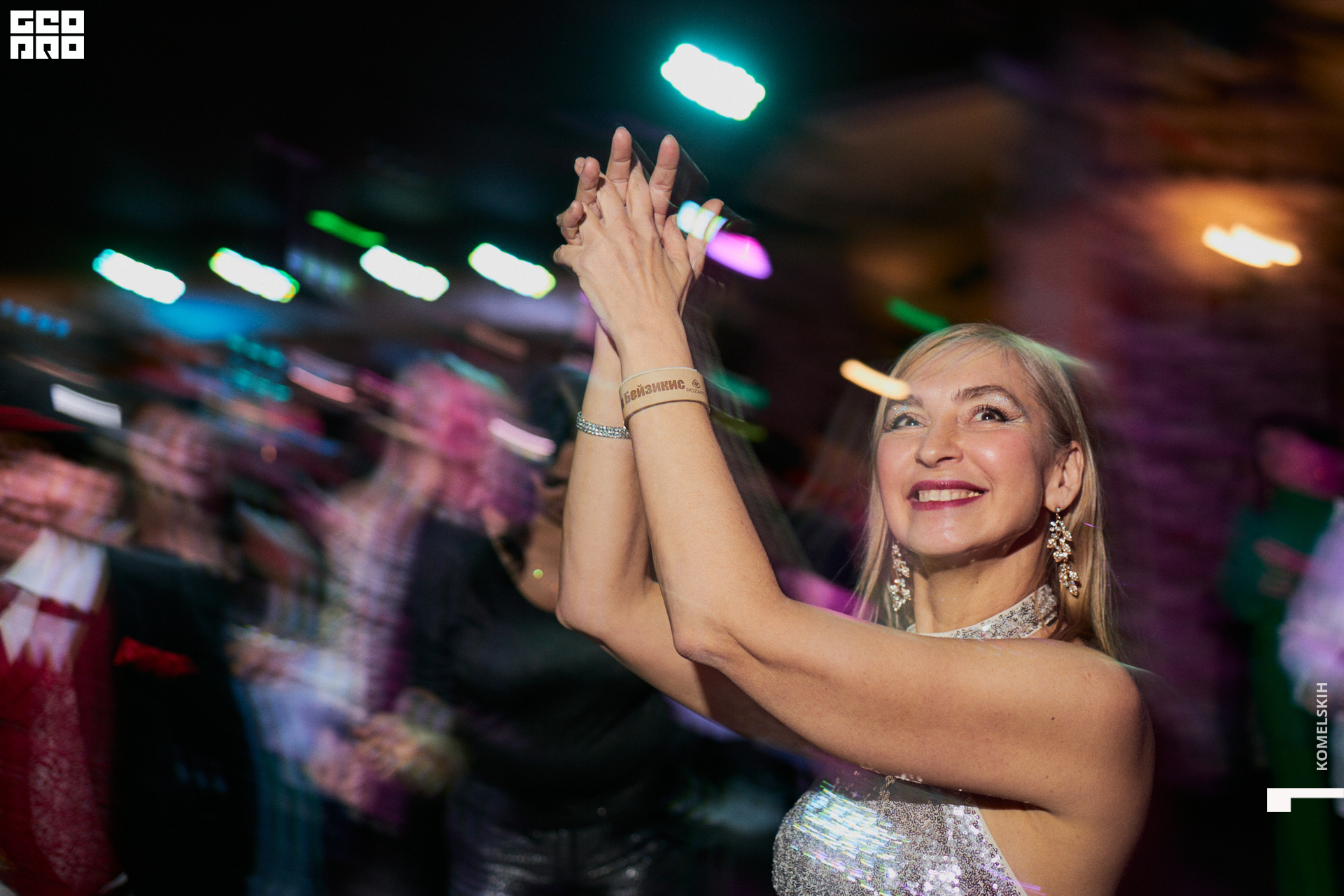 164-2022_11_20-20-51-13 - Komelskih.jpg