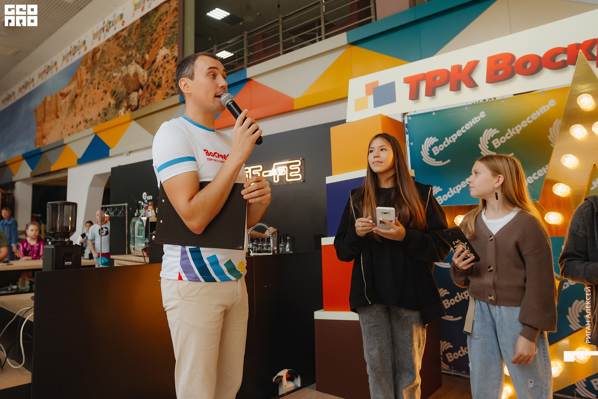 ТРК ДР 2022 00088.jpg