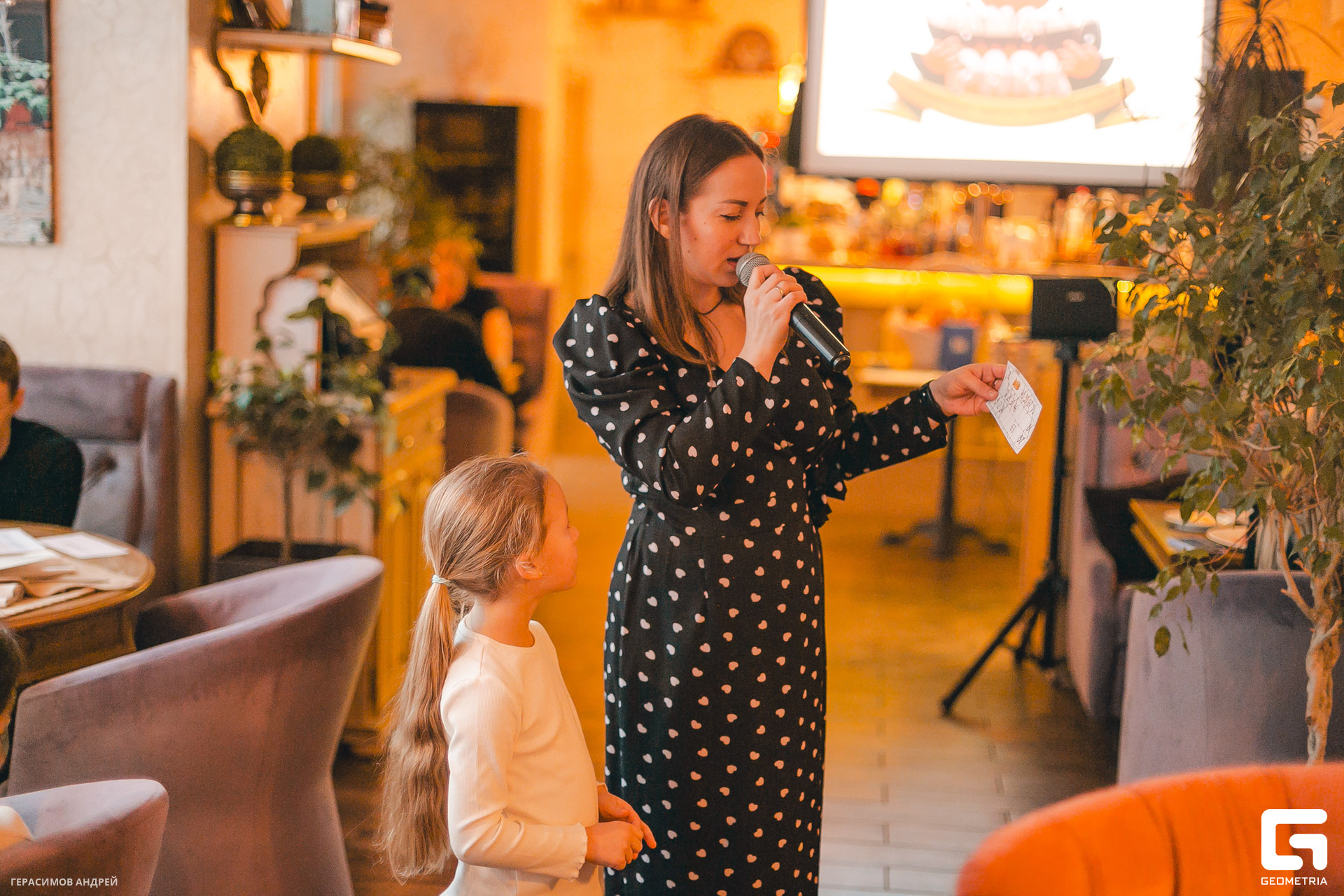 078 4. 02 Променад.jpg