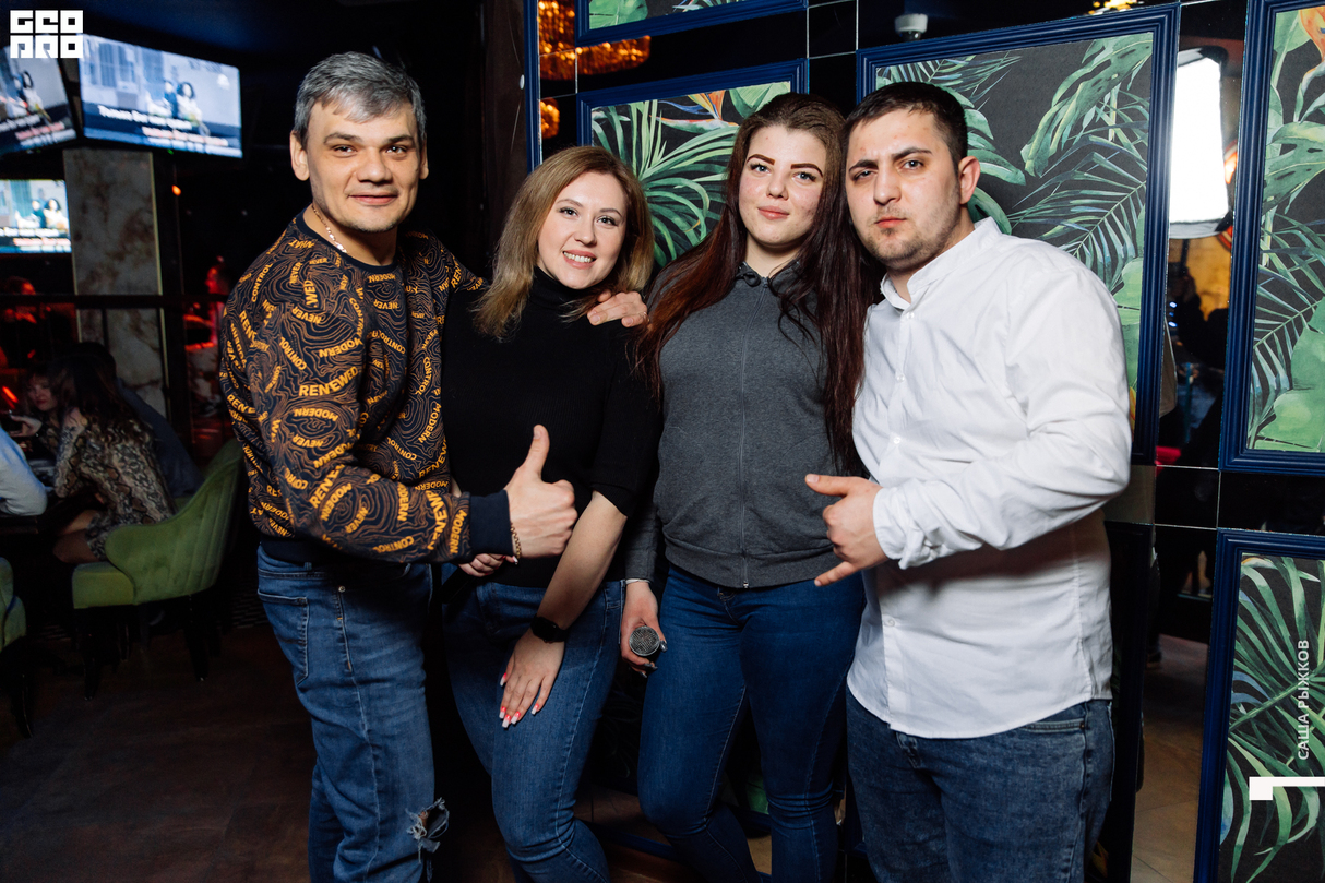 Saturday party 29