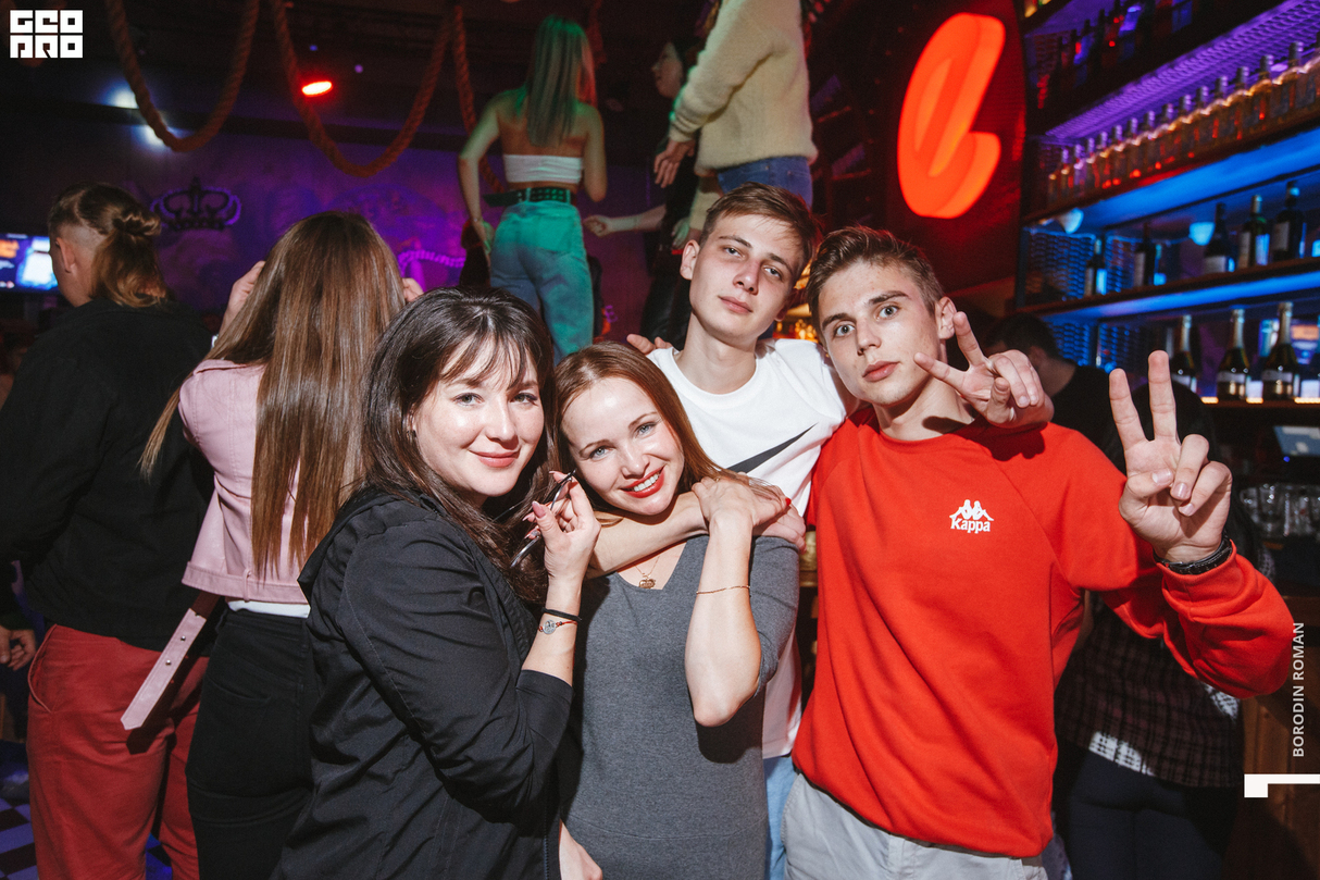 Кожа со смыслом 14