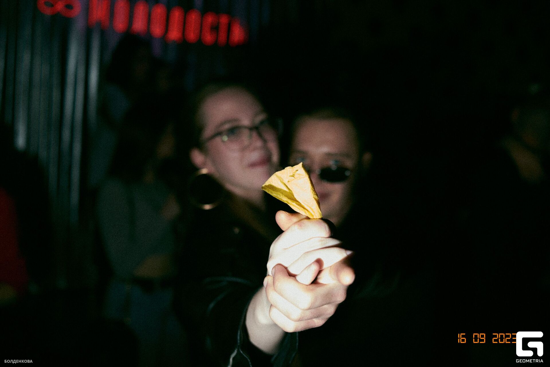 099_17-09-23_1-40 _Boldenkova.jpg