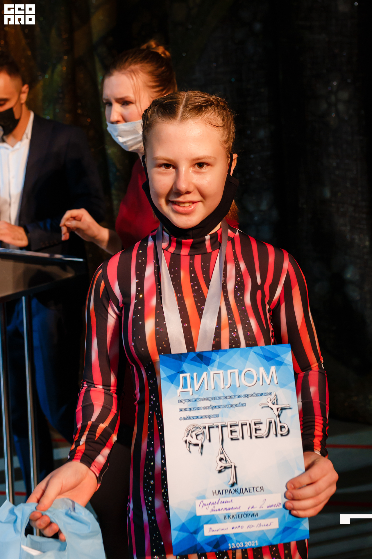 21-03-13 20-28-35.jpg