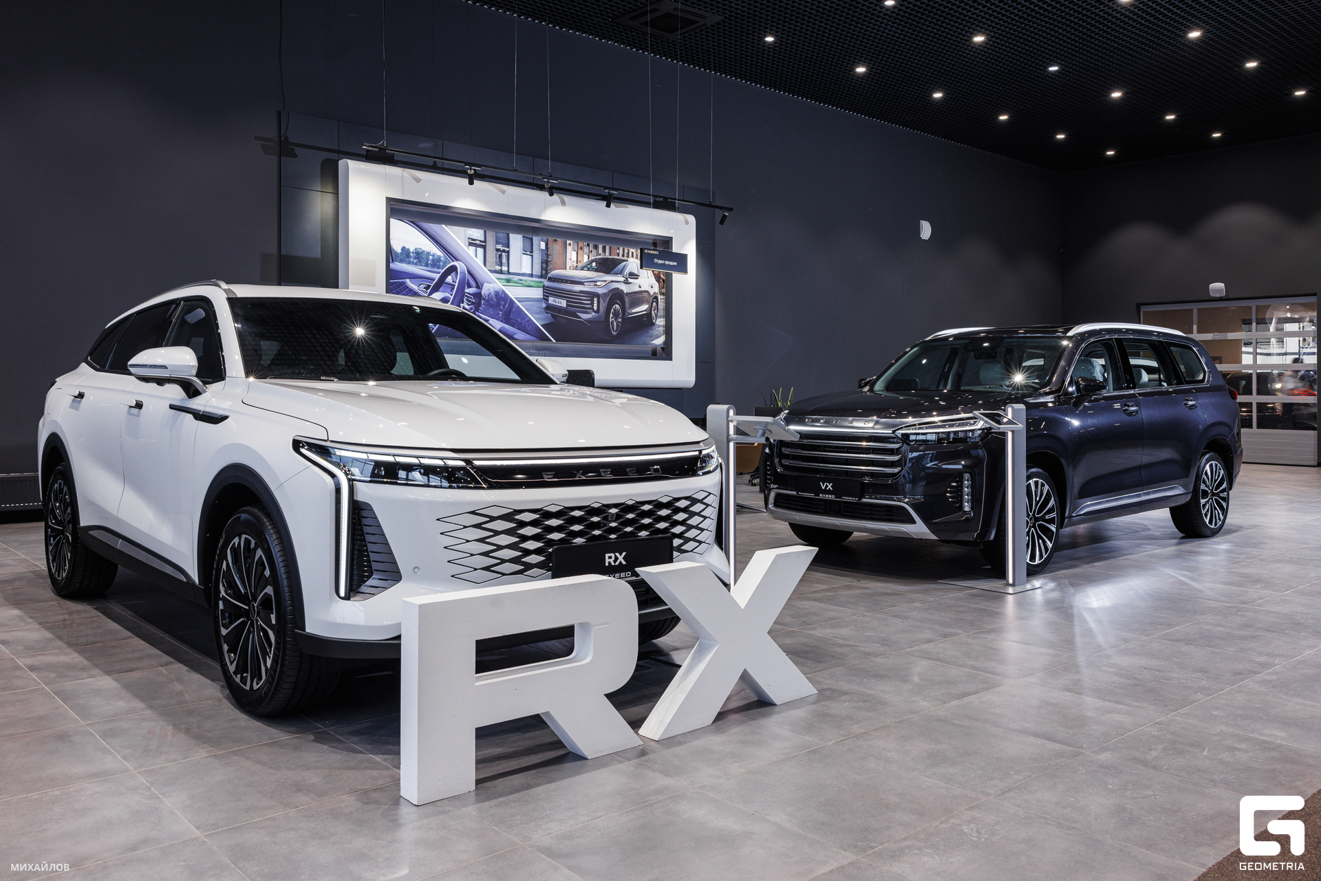 069-202403273846-Регинас - Михайлов - 2560.jpg