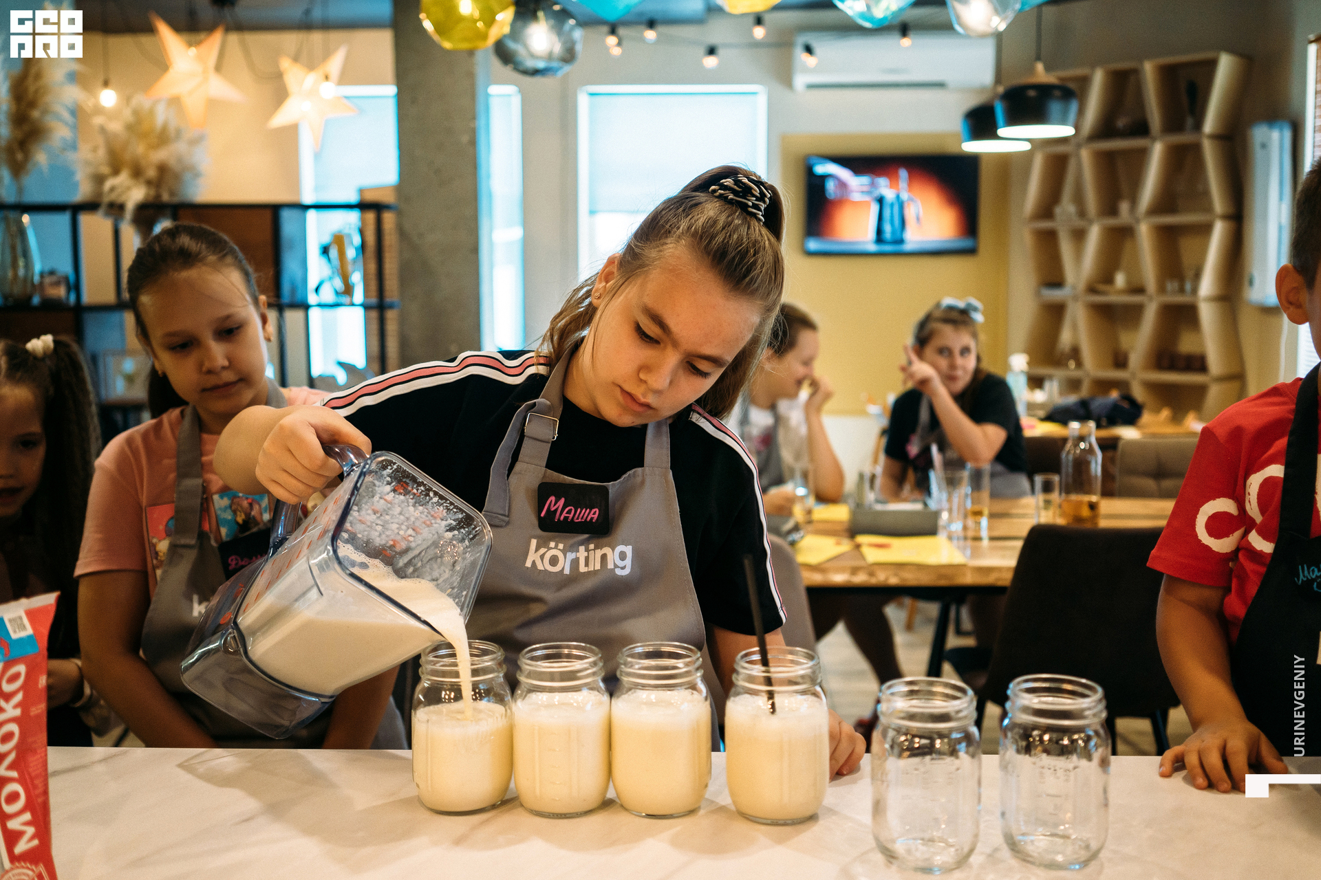 09.07.2021. Каре День (84).jpg