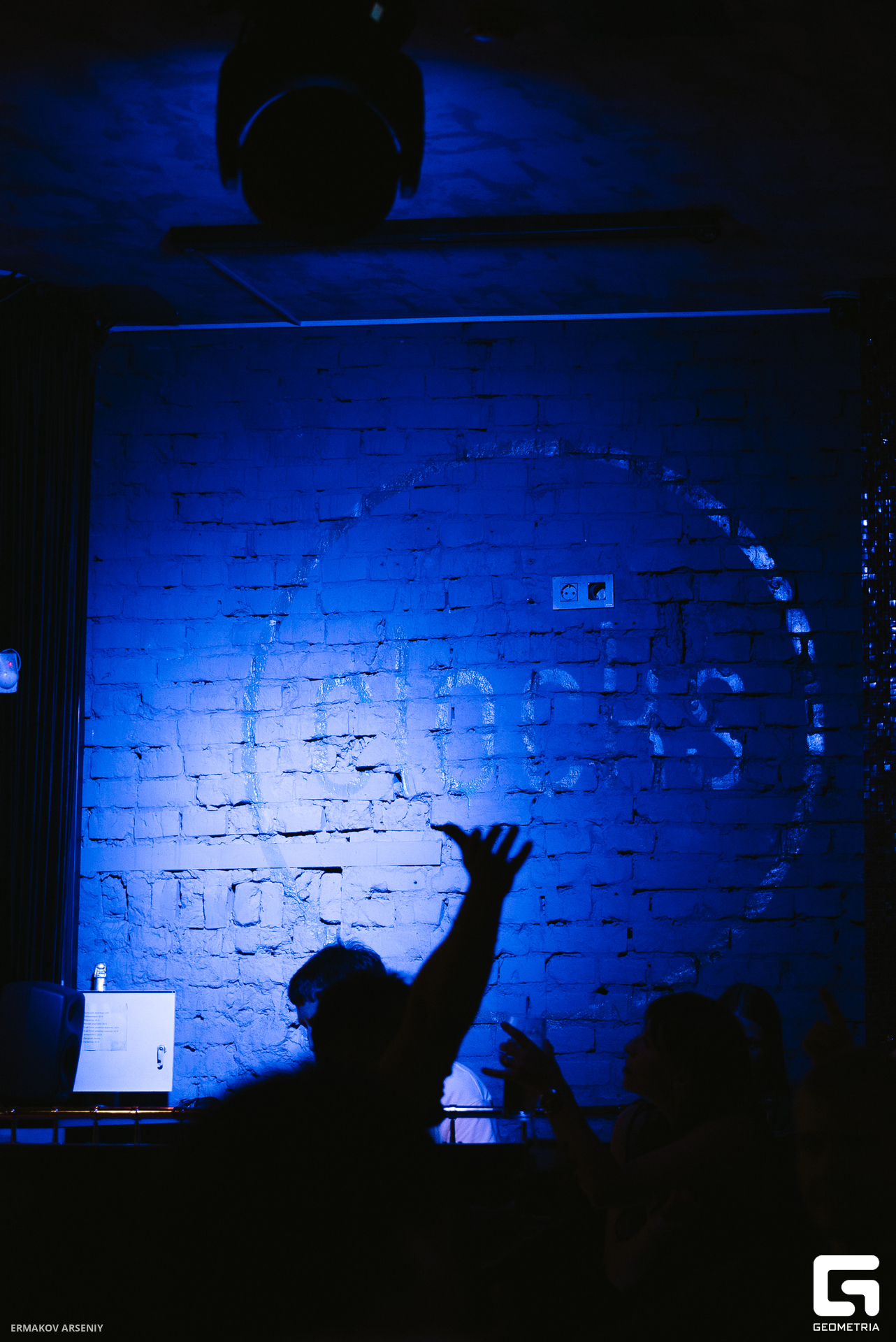 003 240714 003046_emkvart.jpg